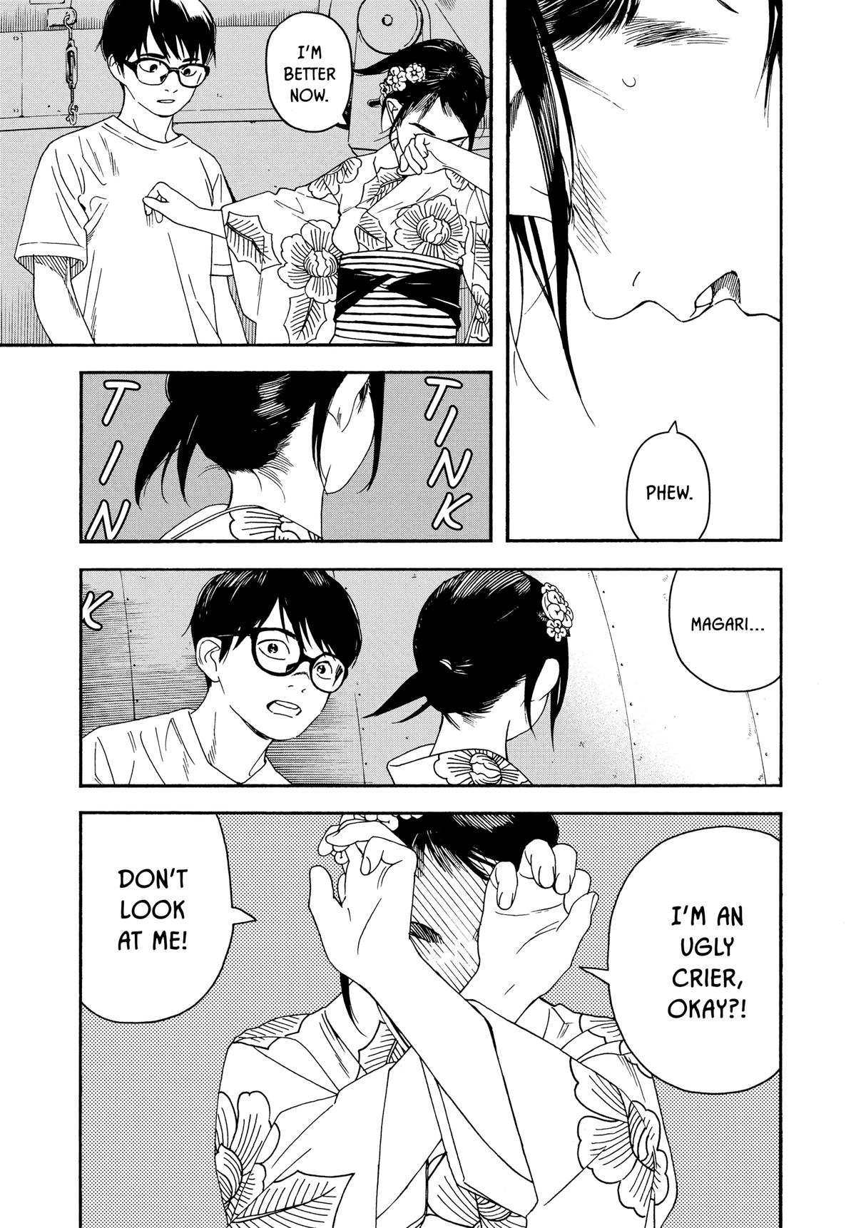 Insomniacs After School Chapter 27 - Page 5