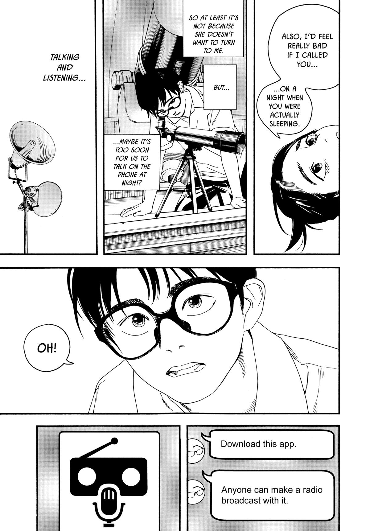 Insomniacs After School Chapter 27 - Page 11