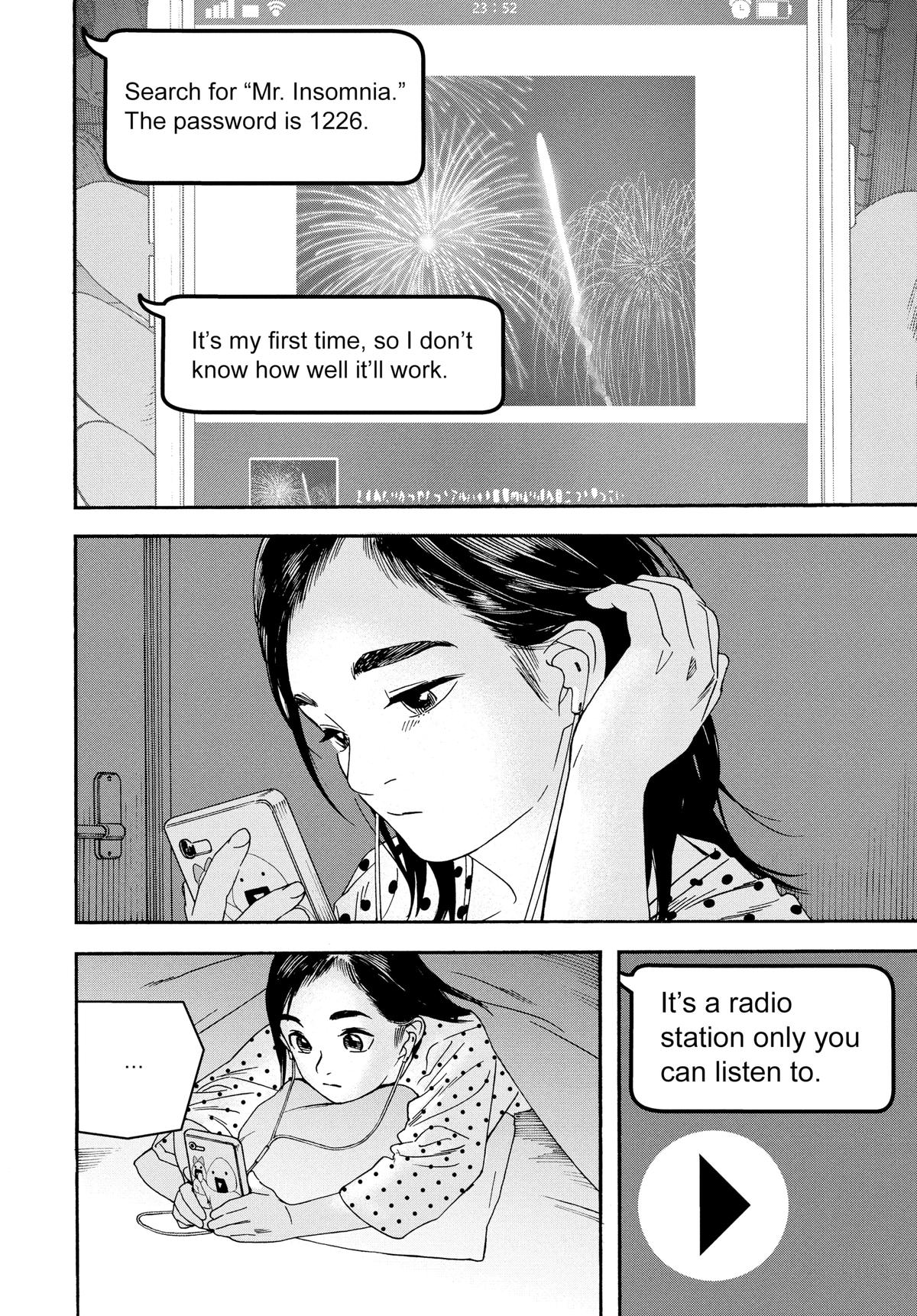Insomniacs After School Chapter 27 - Page 12