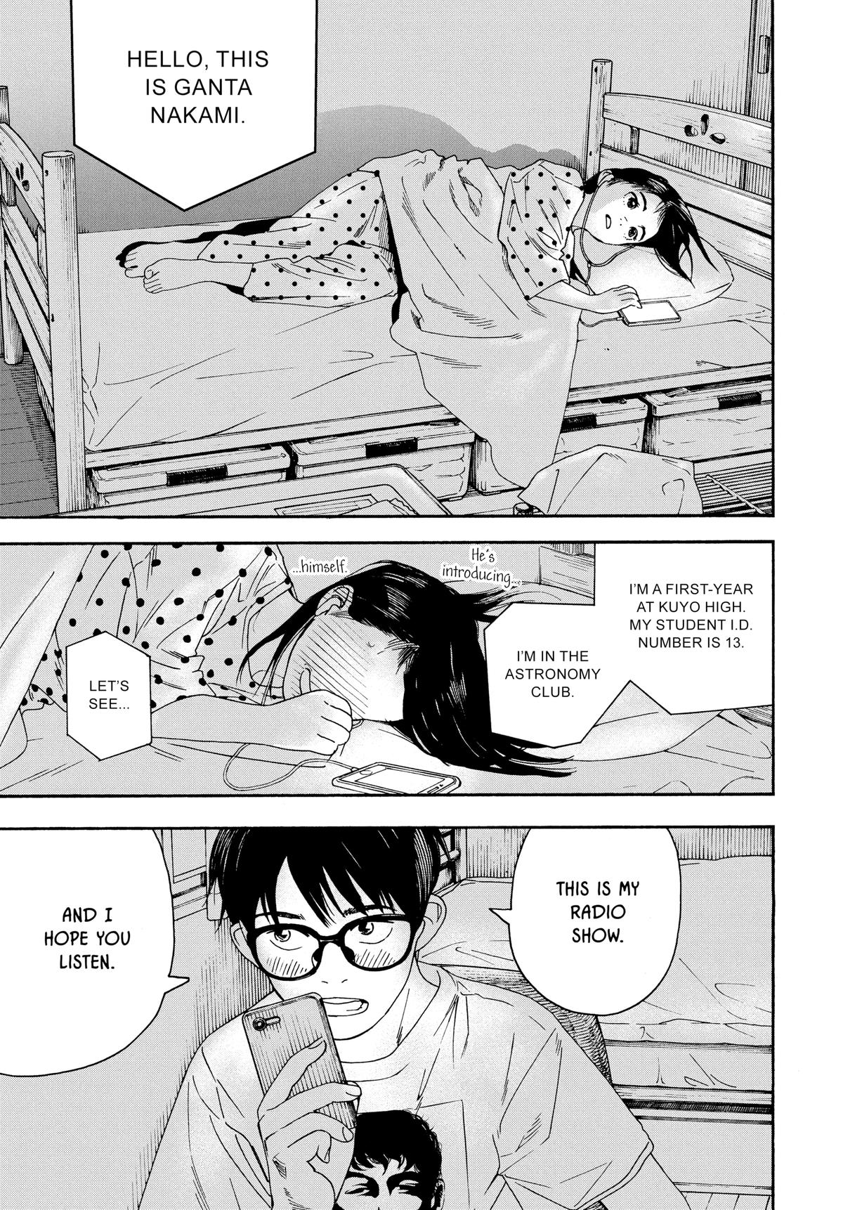 Insomniacs After School Chapter 27 - Page 13