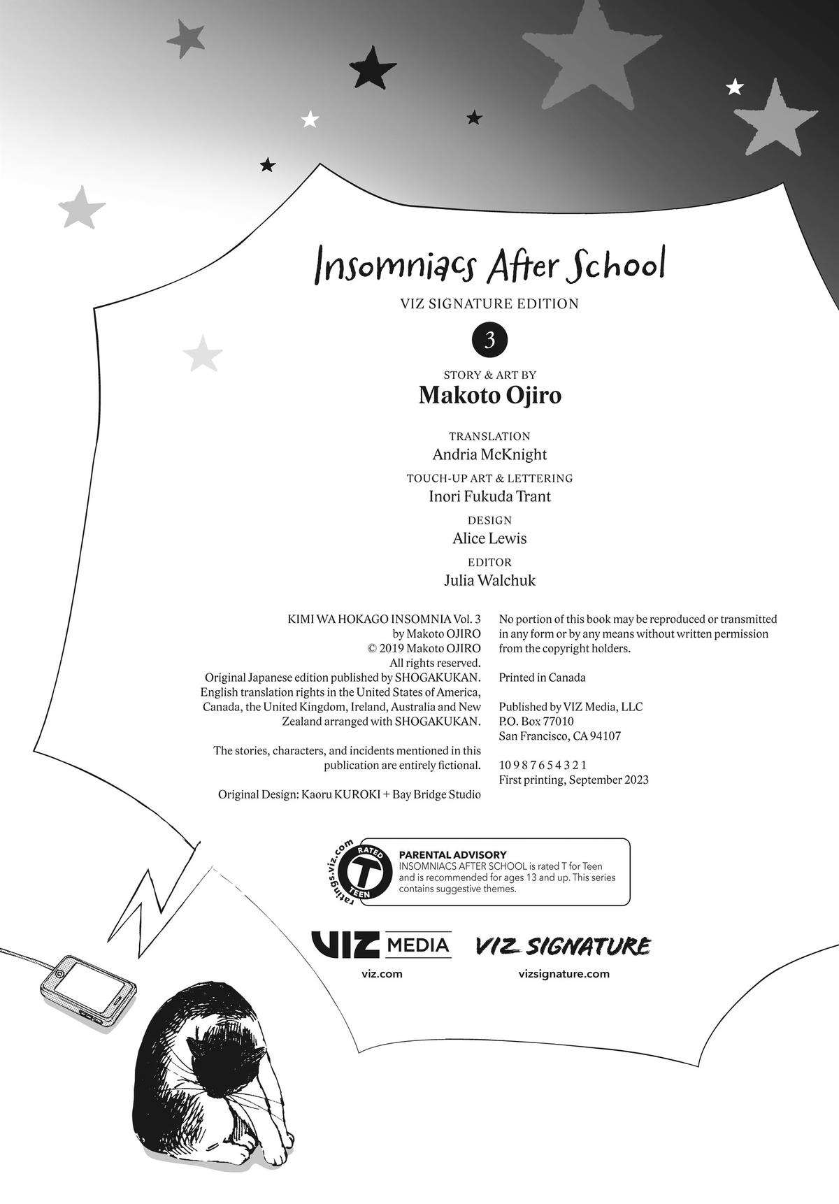 Insomniacs After School Chapter 27 - Page 21