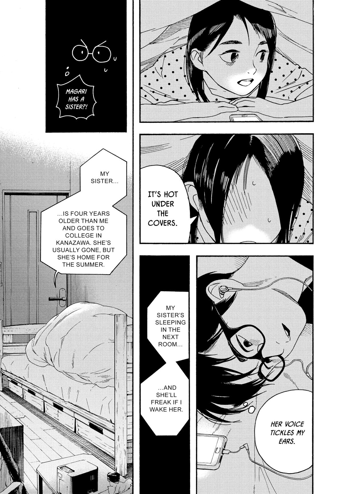 Insomniacs After School Chapter 28 - Page 7