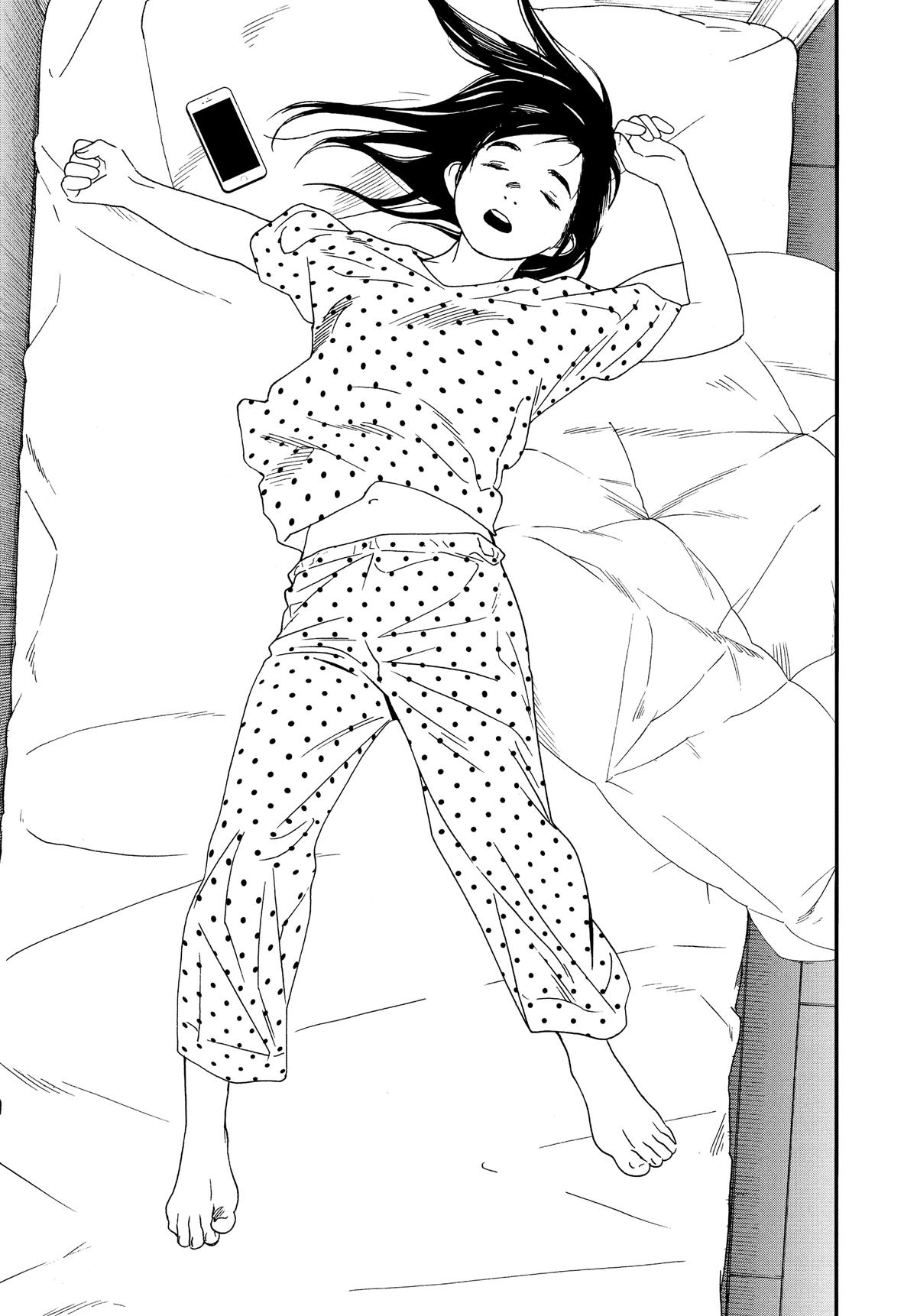 Insomniacs After School Chapter 28 - Page 13