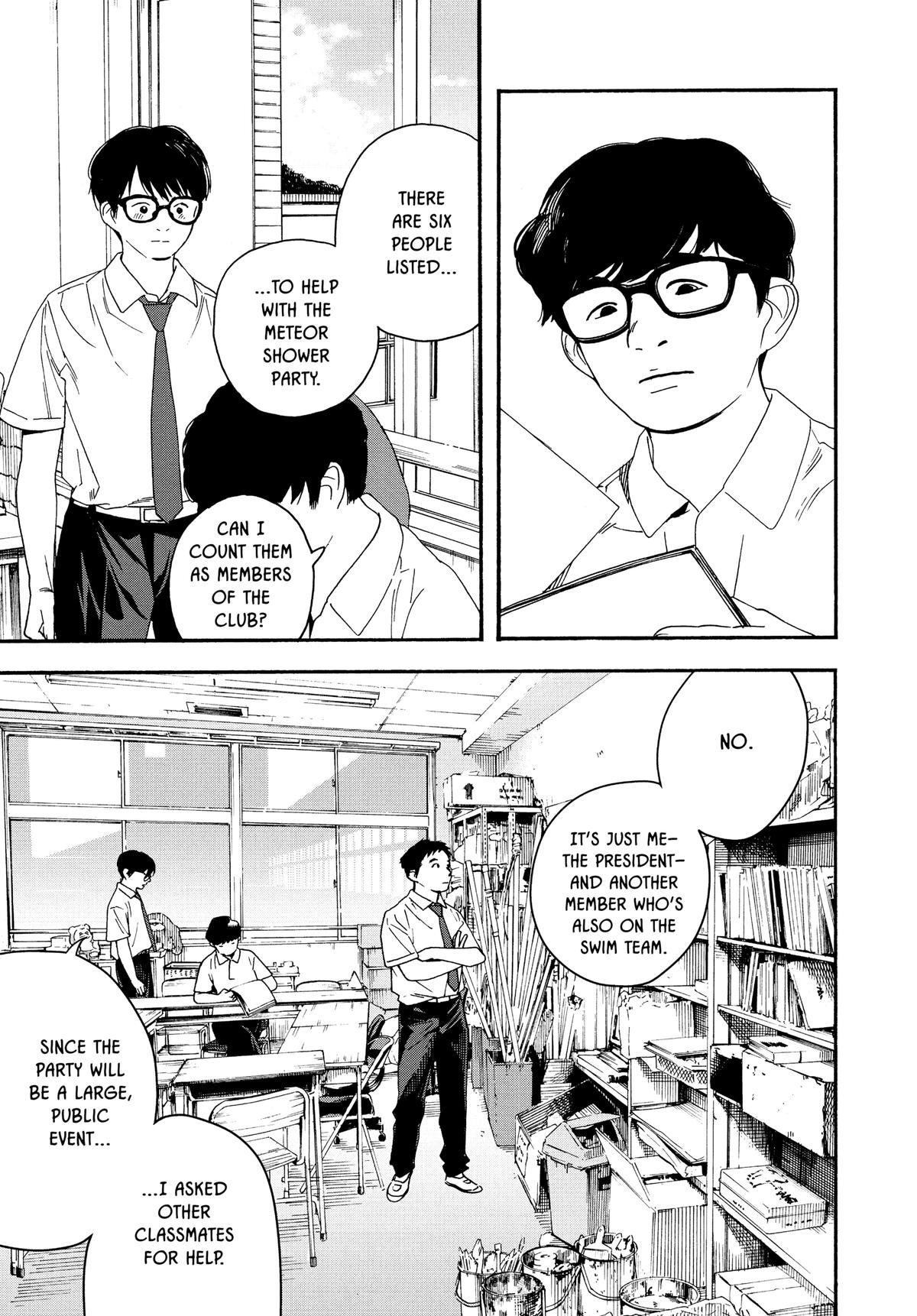 Insomniacs After School Chapter 29 - Page 3