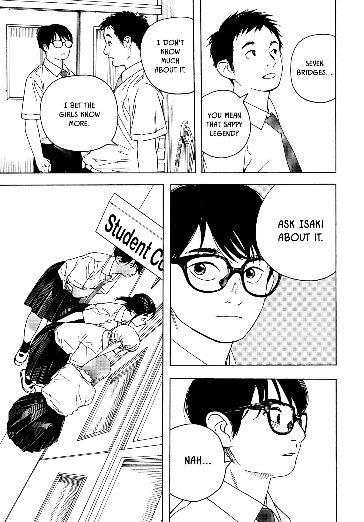 Insomniacs After School Chapter 29 - Page 11