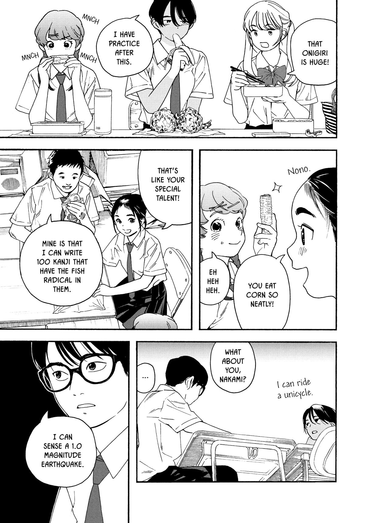 Insomniacs After School Chapter 29 - Page 15