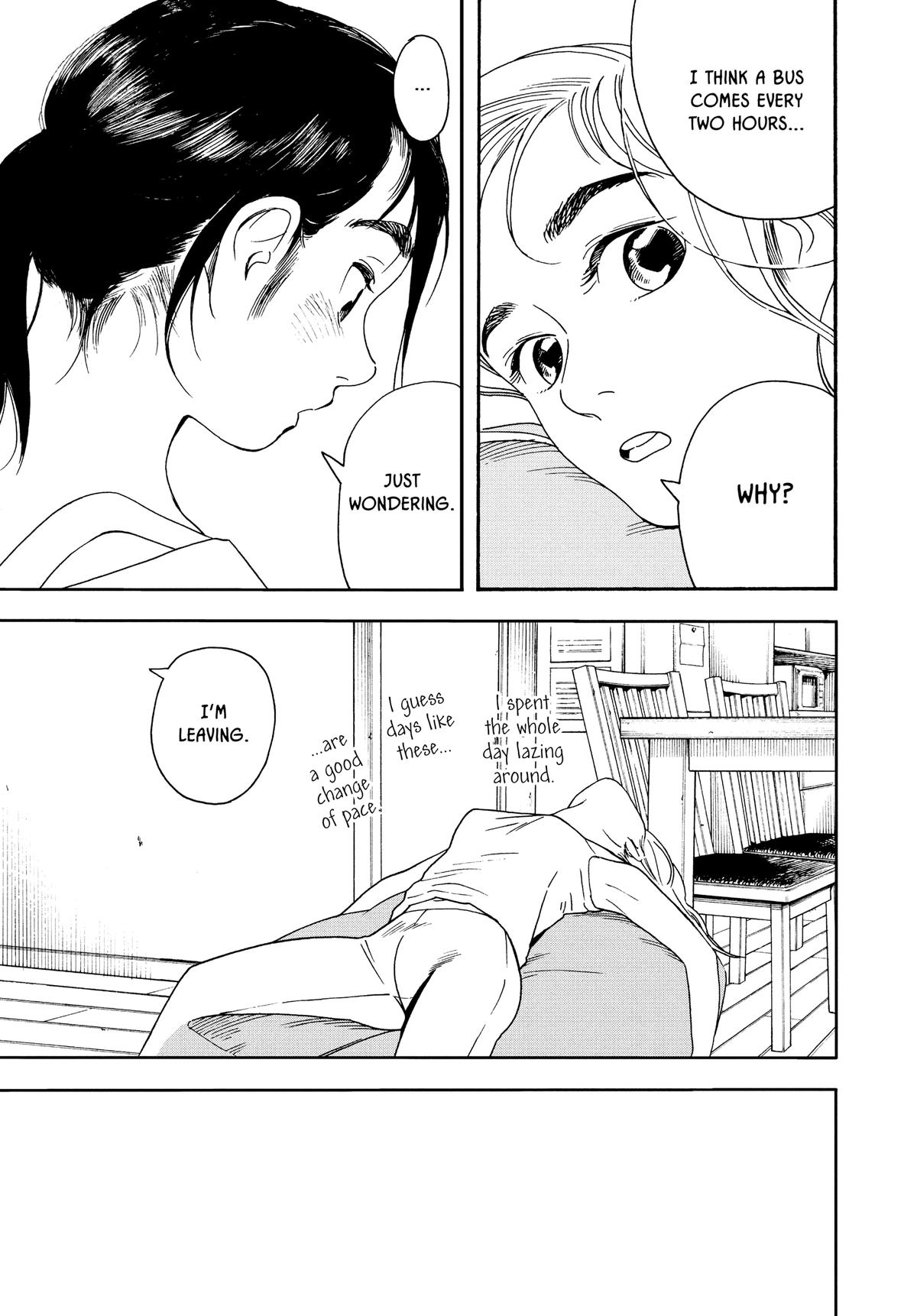 Insomniacs After School Chapter 30 - Page 7