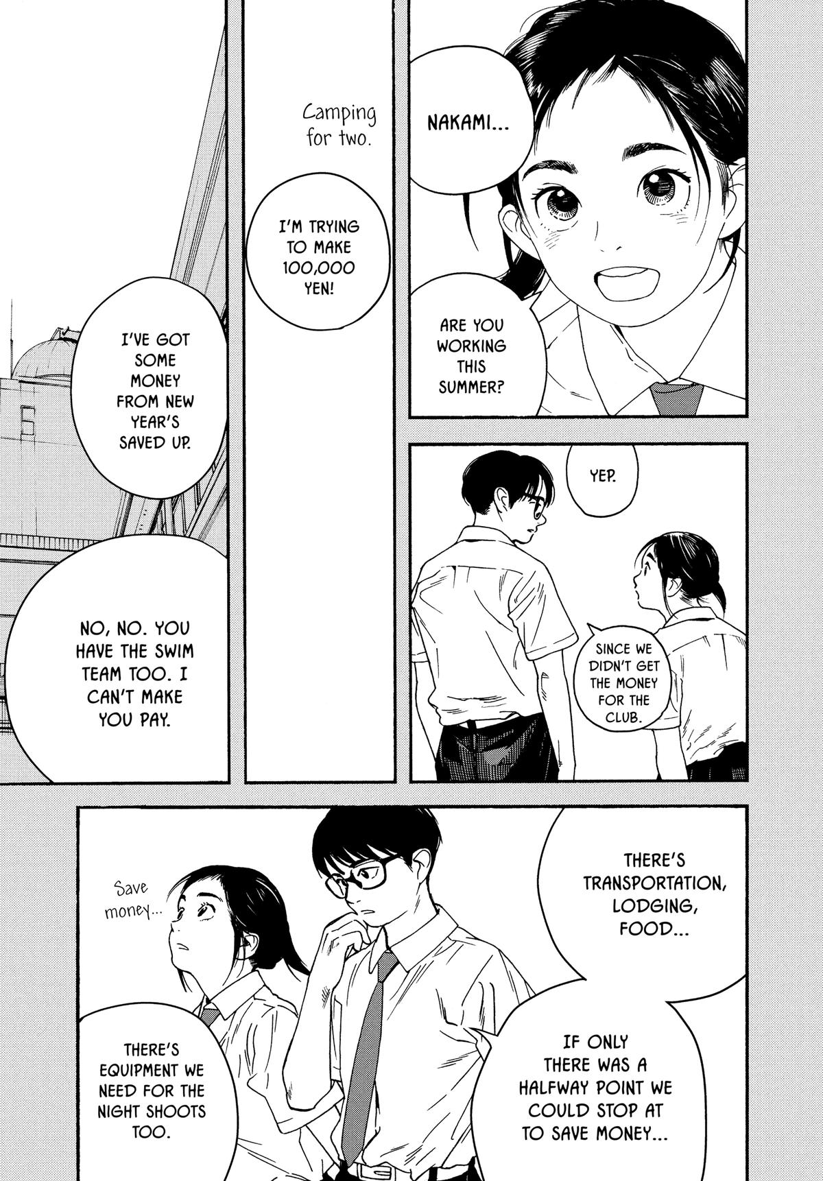 Insomniacs After School Chapter 30 - Page 9