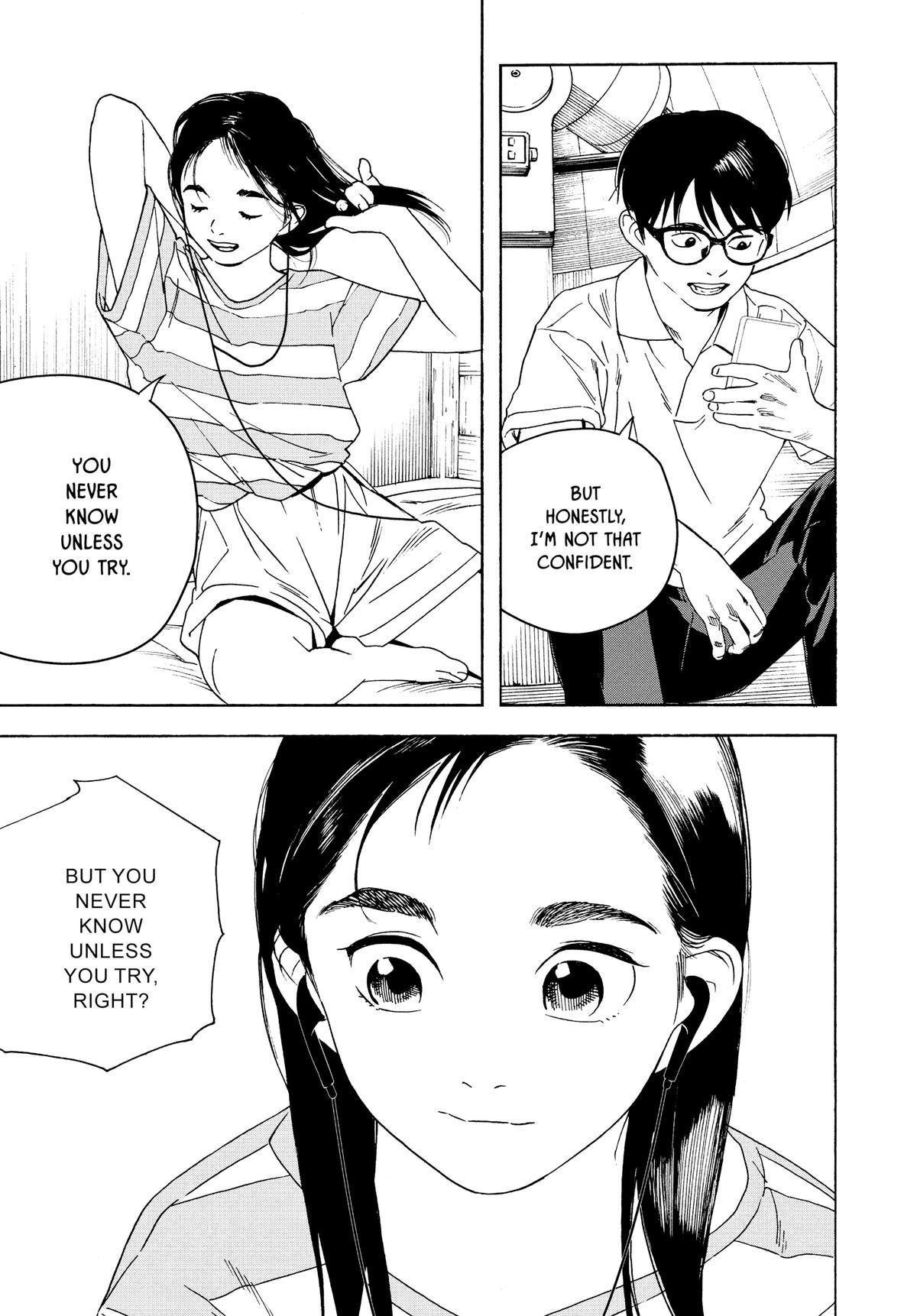 Insomniacs After School Chapter 30 - Page 19