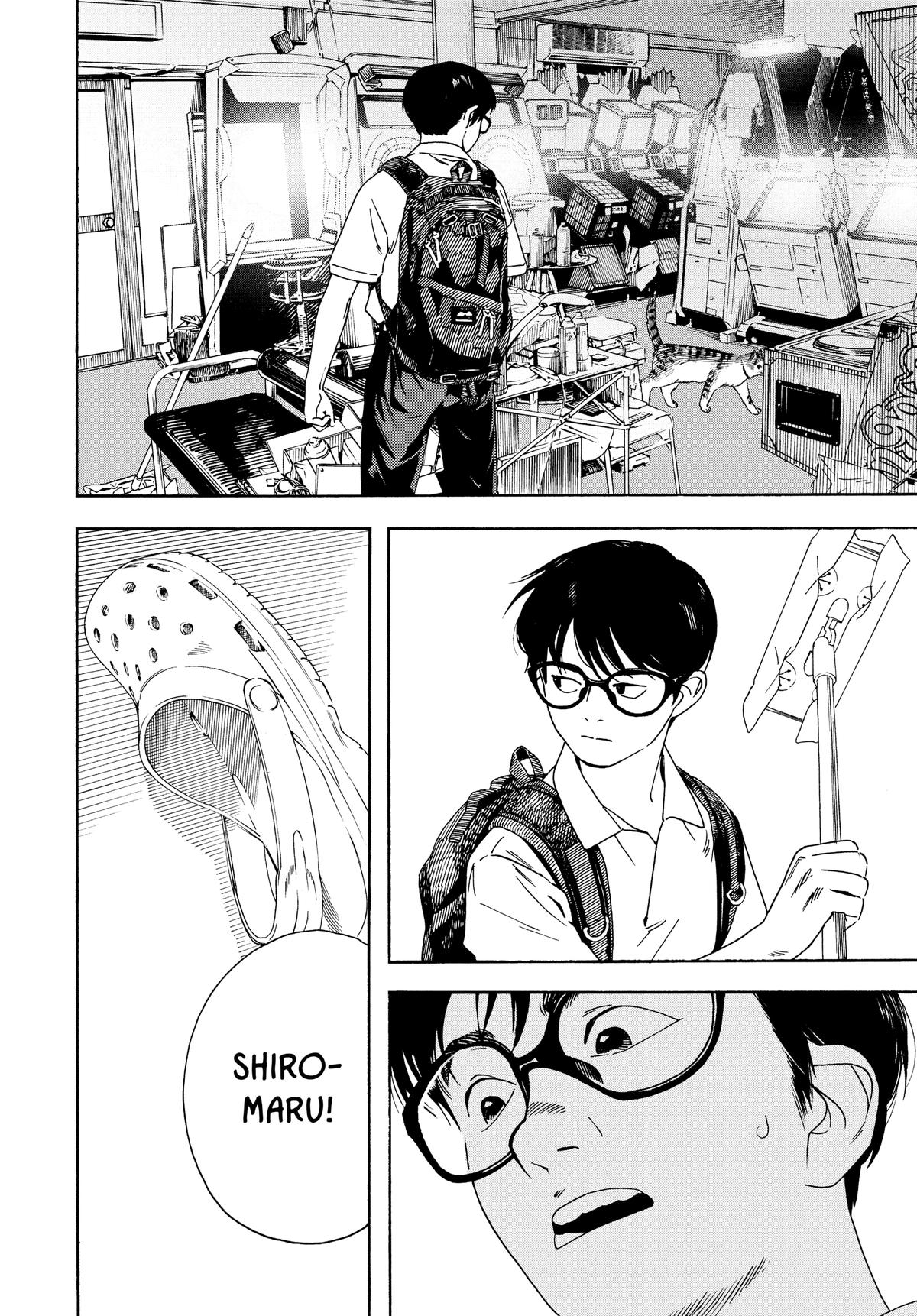 Insomniacs After School Chapter 31 - Page 4