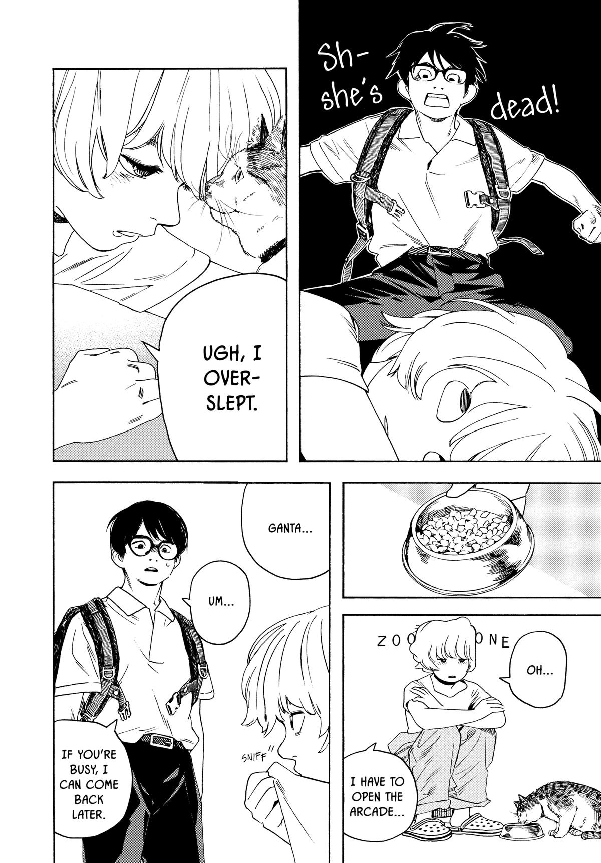 Insomniacs After School Chapter 31 - Page 6