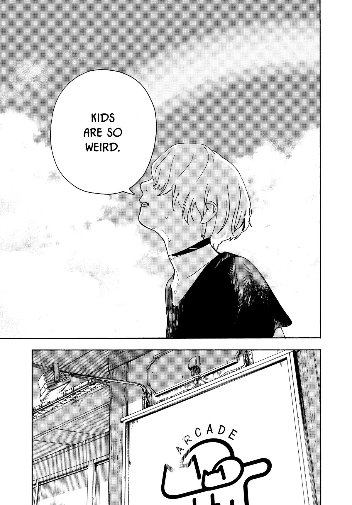 Insomniacs After School Chapter 31 - Page 17