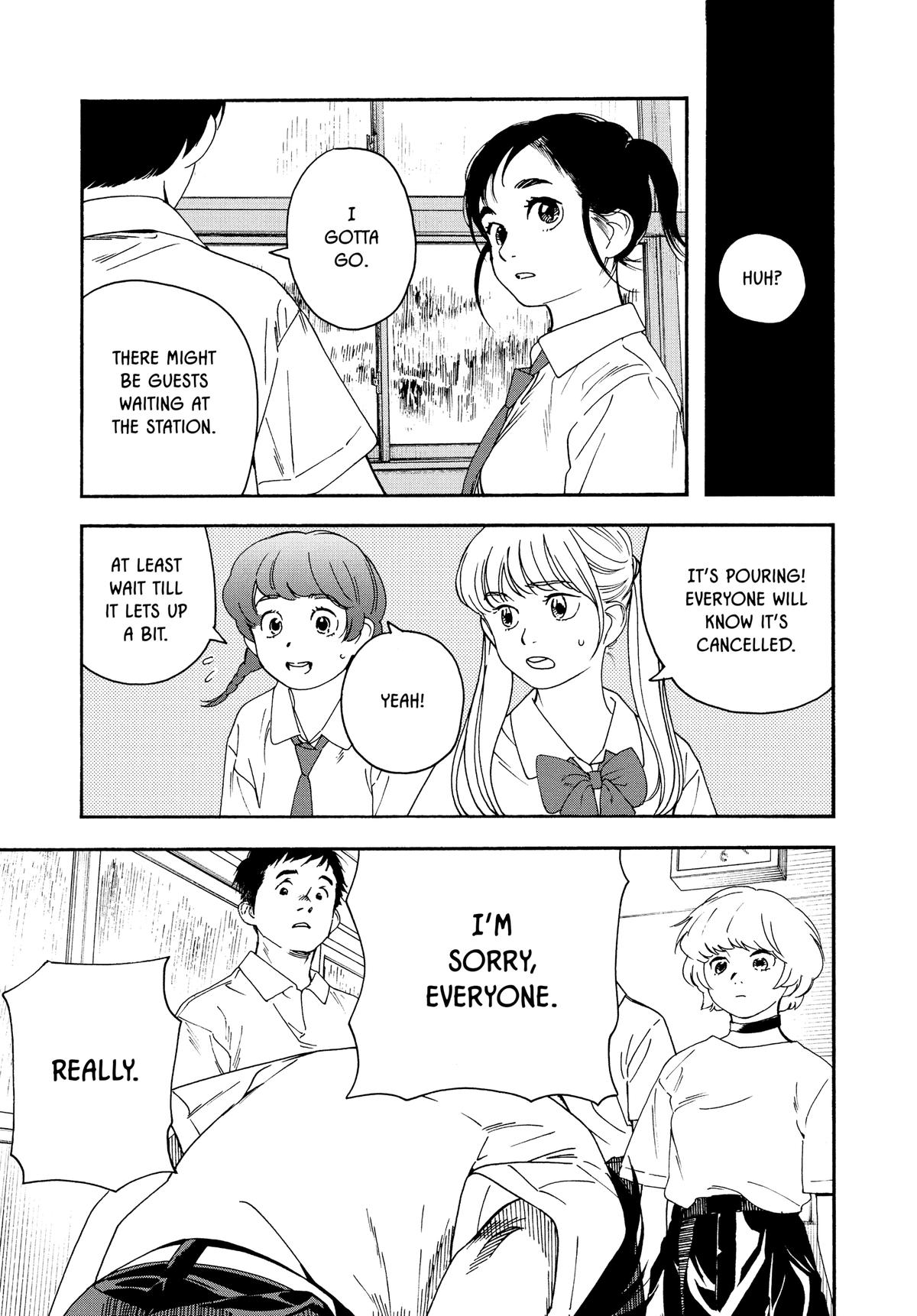 Insomniacs After School Chapter 33 - Page 8