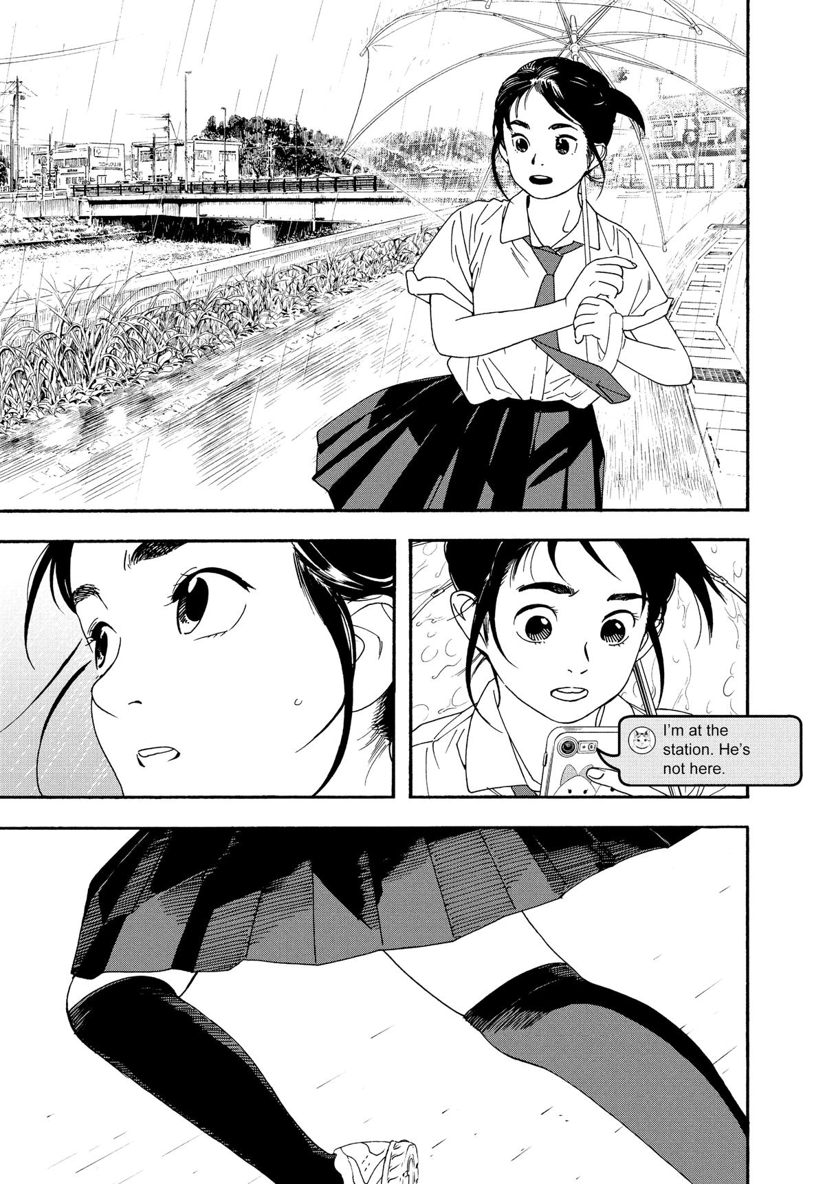 Insomniacs After School Chapter 33 - Page 14