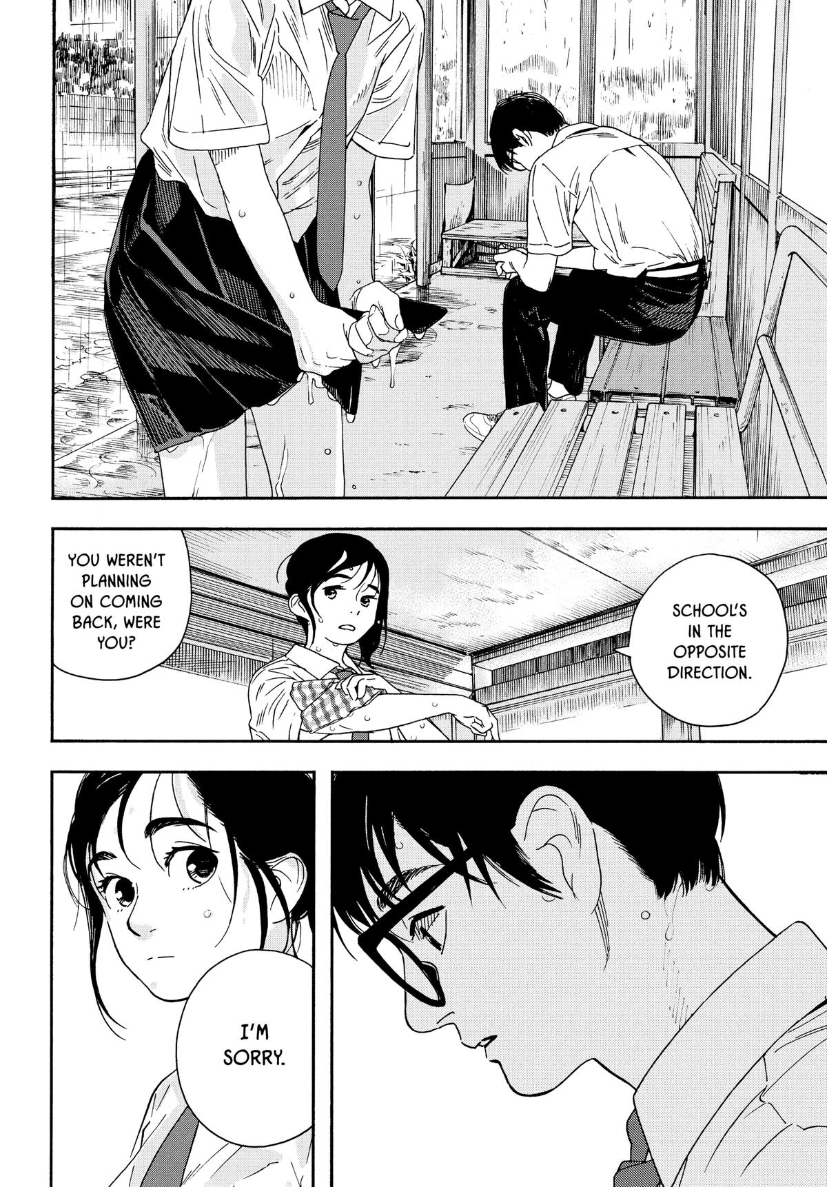 Insomniacs After School Chapter 34 - Page 5