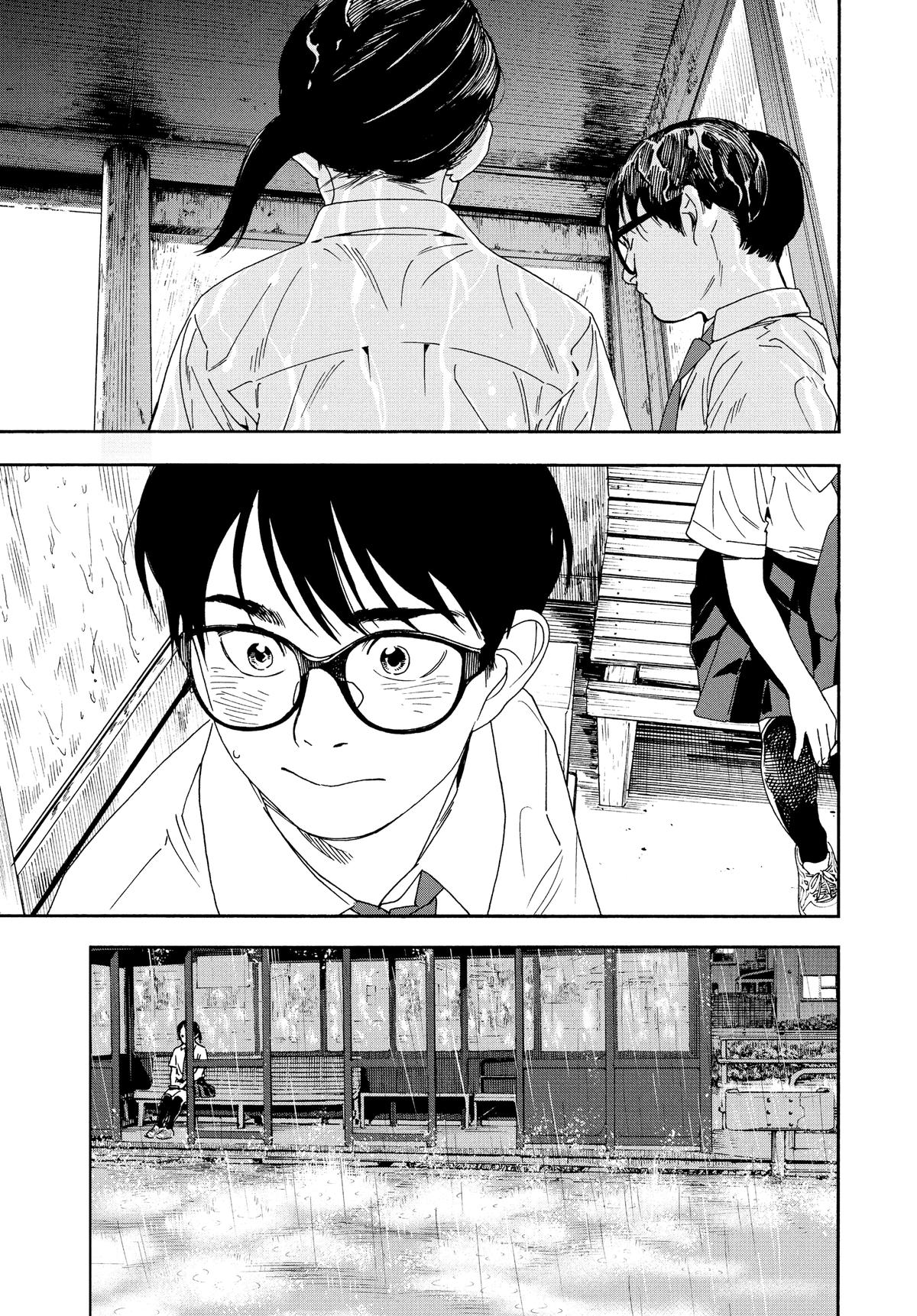 Insomniacs After School Chapter 35 - Page 3
