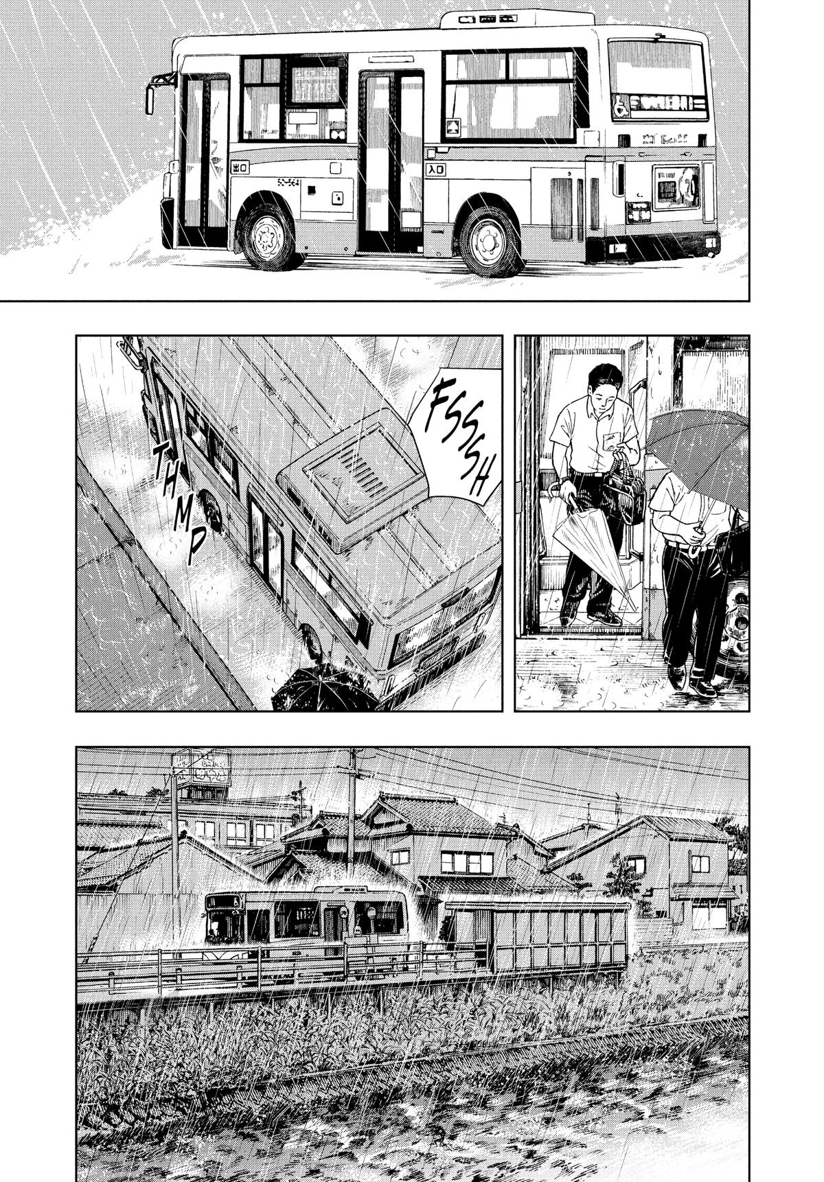 Insomniacs After School Chapter 35 - Page 6