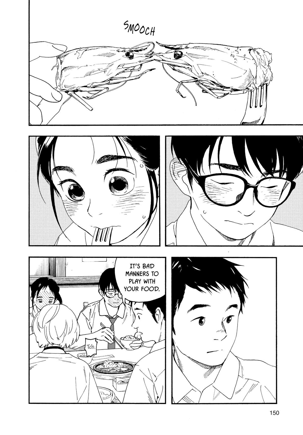 Insomniacs After School Chapter 35 - Page 17