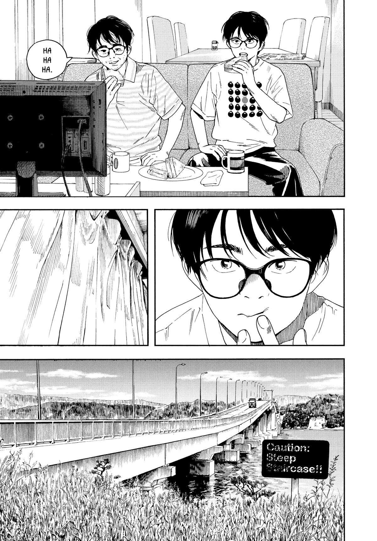 Insomniacs After School Chapter 36 - Page 3