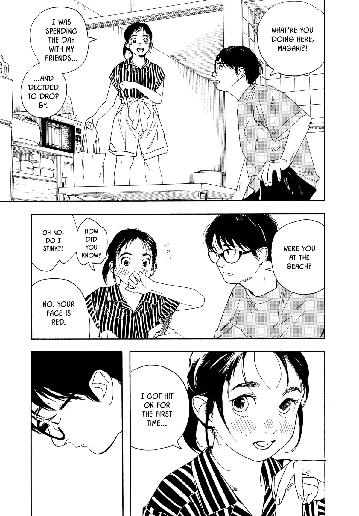 Insomniacs After School Chapter 37 - Page 7