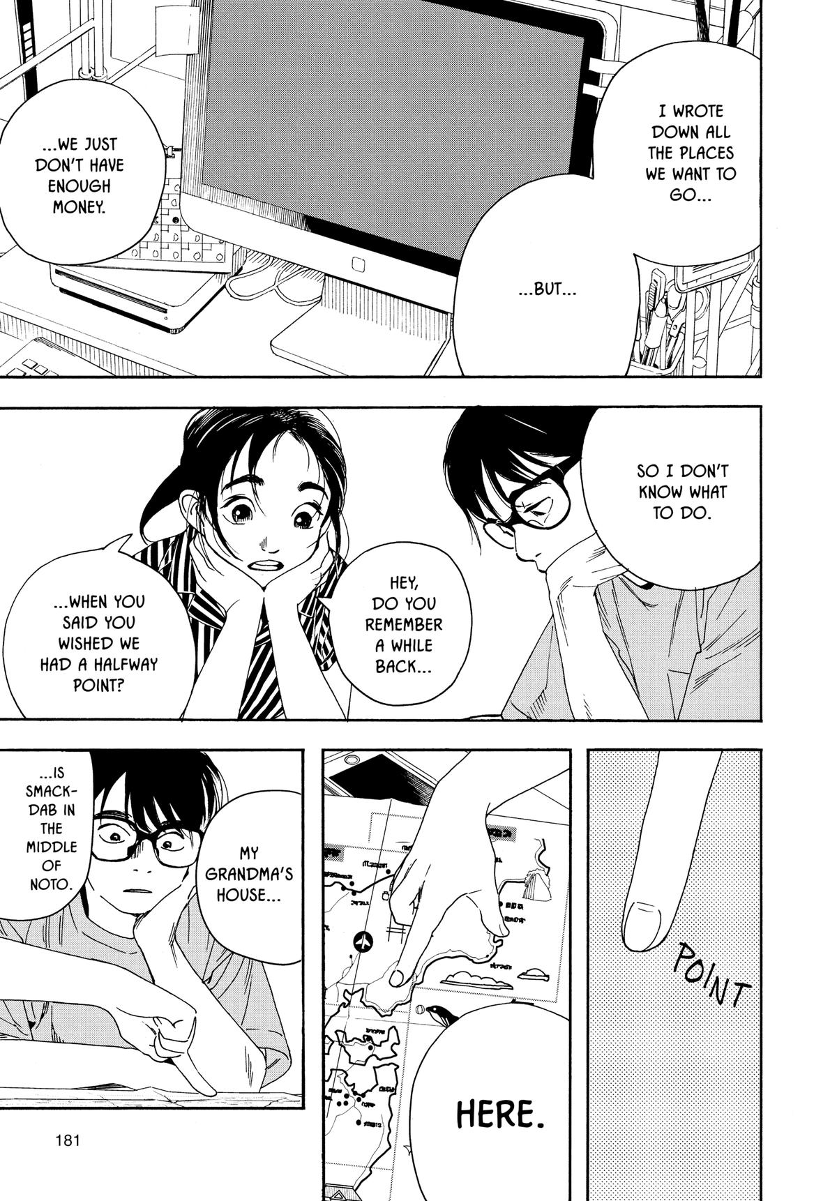 Insomniacs After School Chapter 37 - Page 11