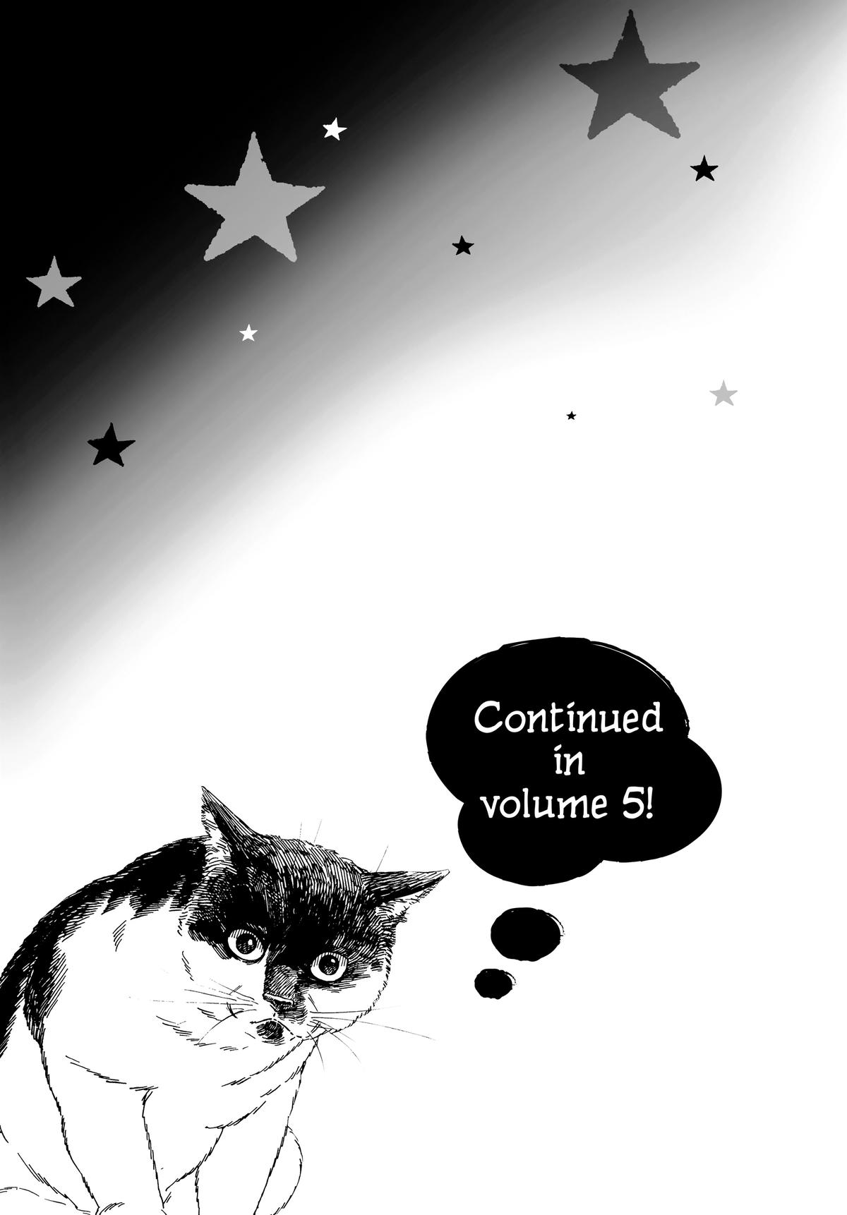 Insomniacs After School Chapter 37 - Page 19