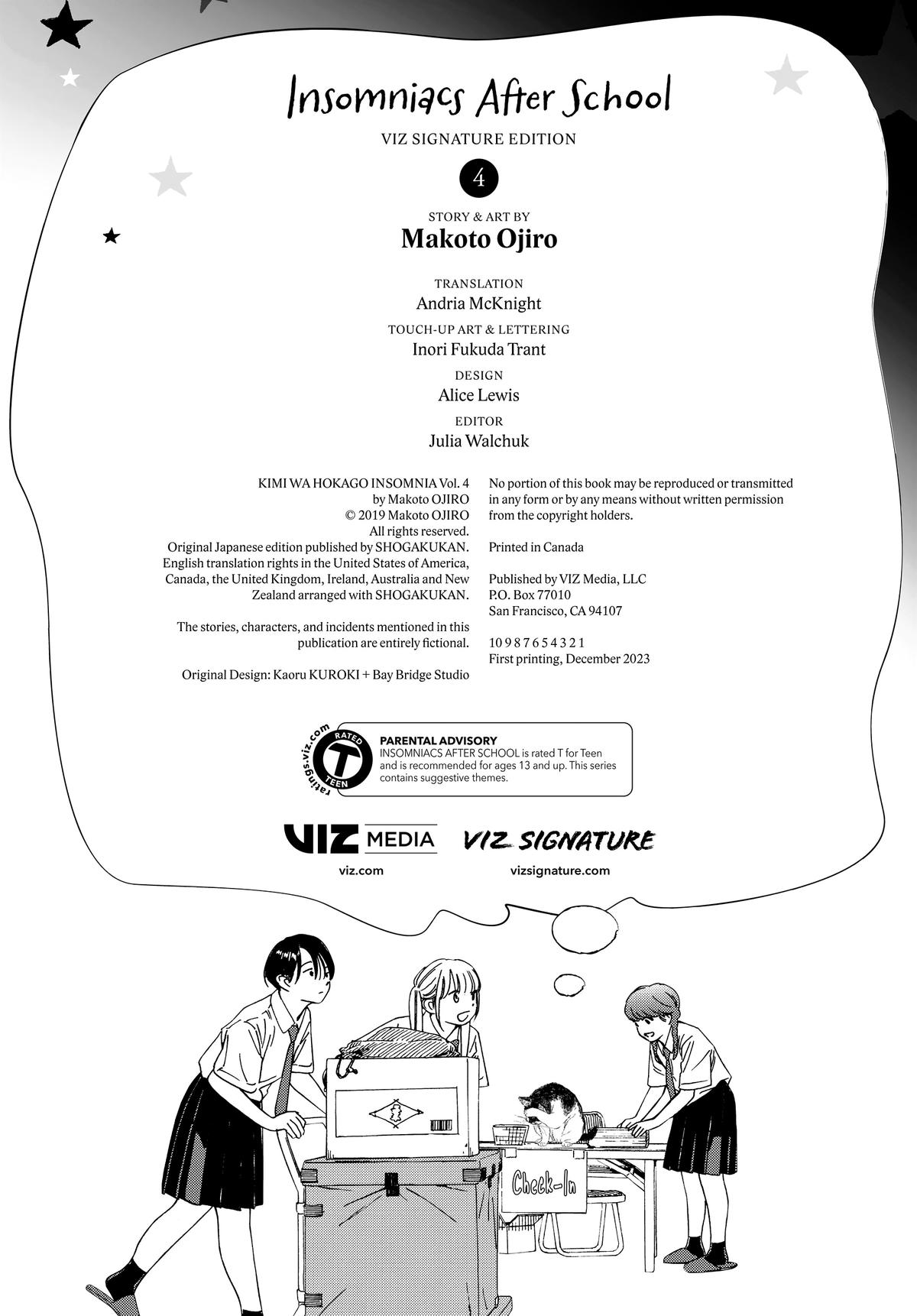 Insomniacs After School Chapter 37 - Page 21