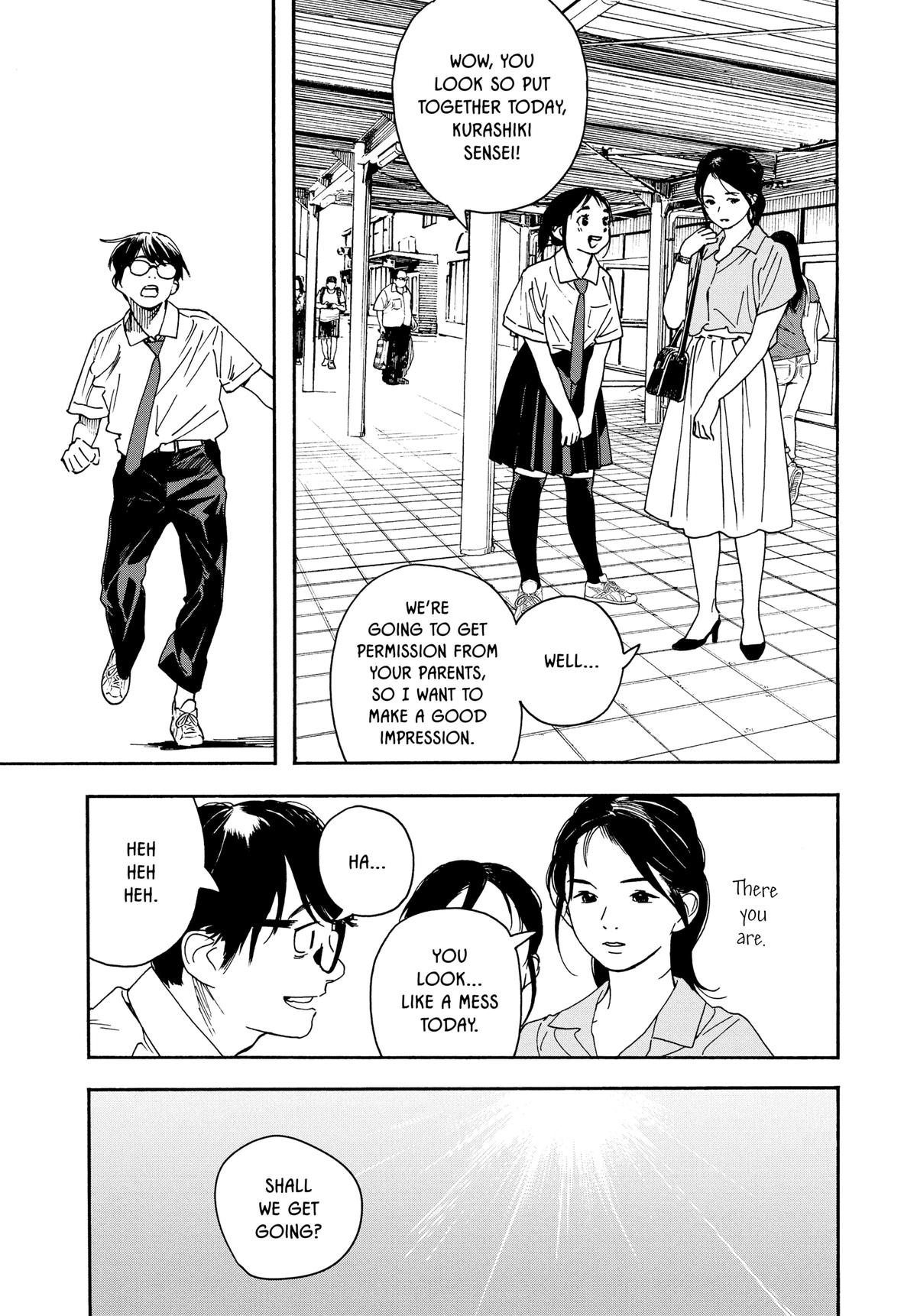 Insomniacs After School Chapter 38 - Page 6
