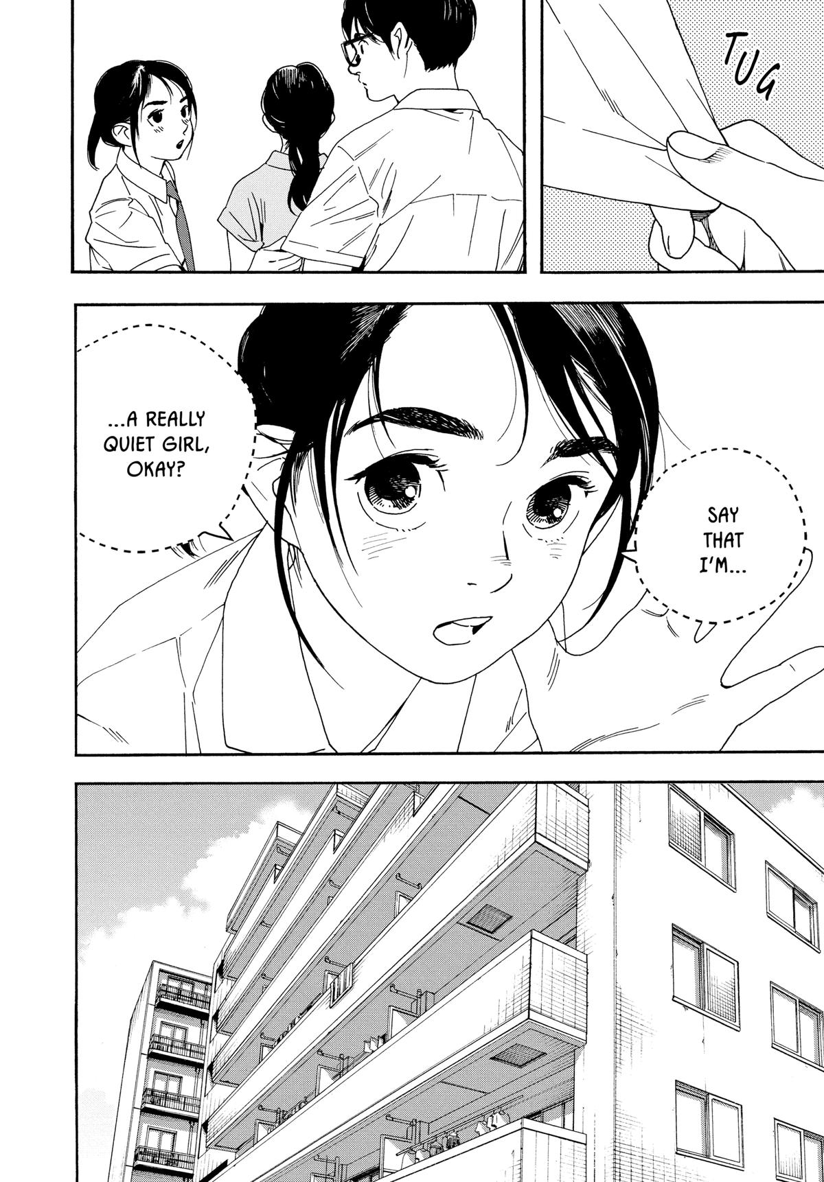 Insomniacs After School Chapter 38 - Page 7