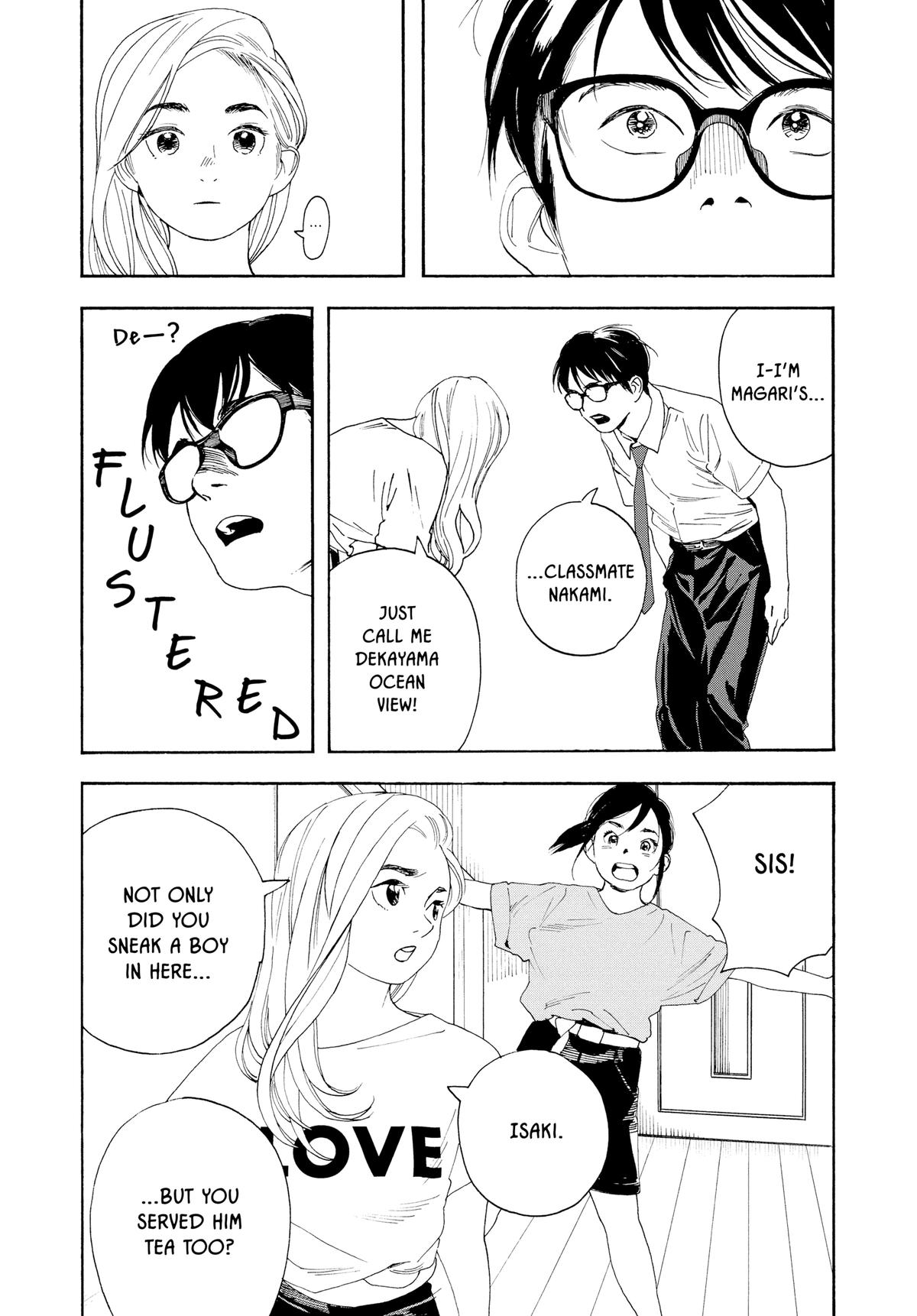 Insomniacs After School Chapter 38 - Page 19