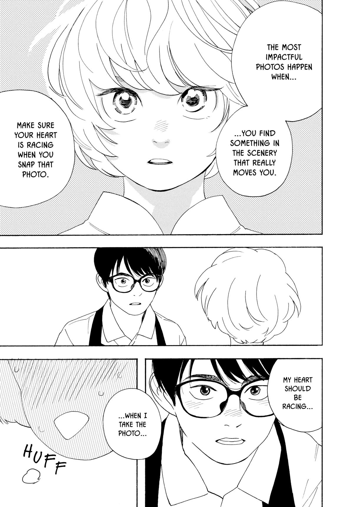 Insomniacs After School Chapter 40 - Page 5