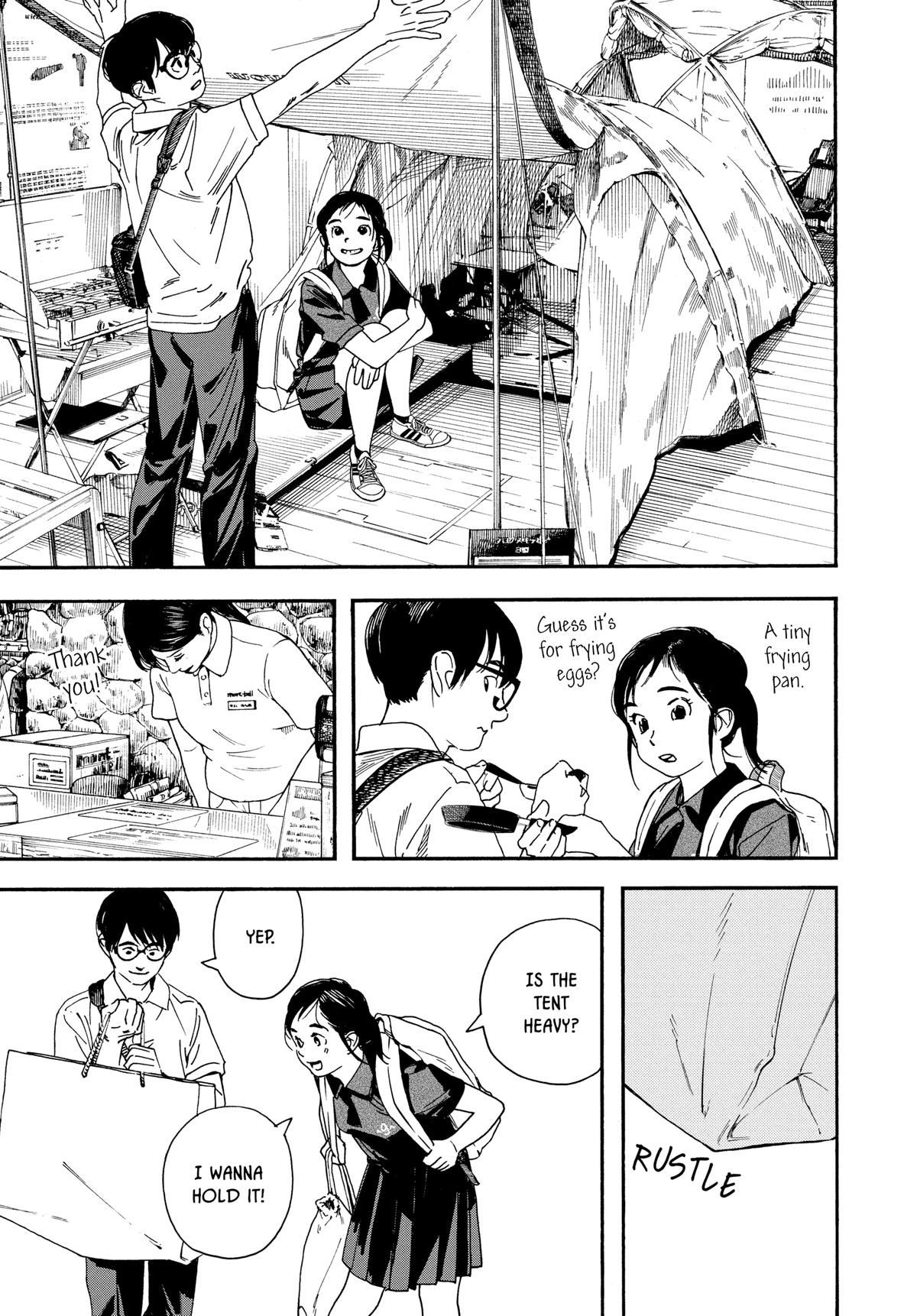 Insomniacs After School Chapter 40 - Page 9