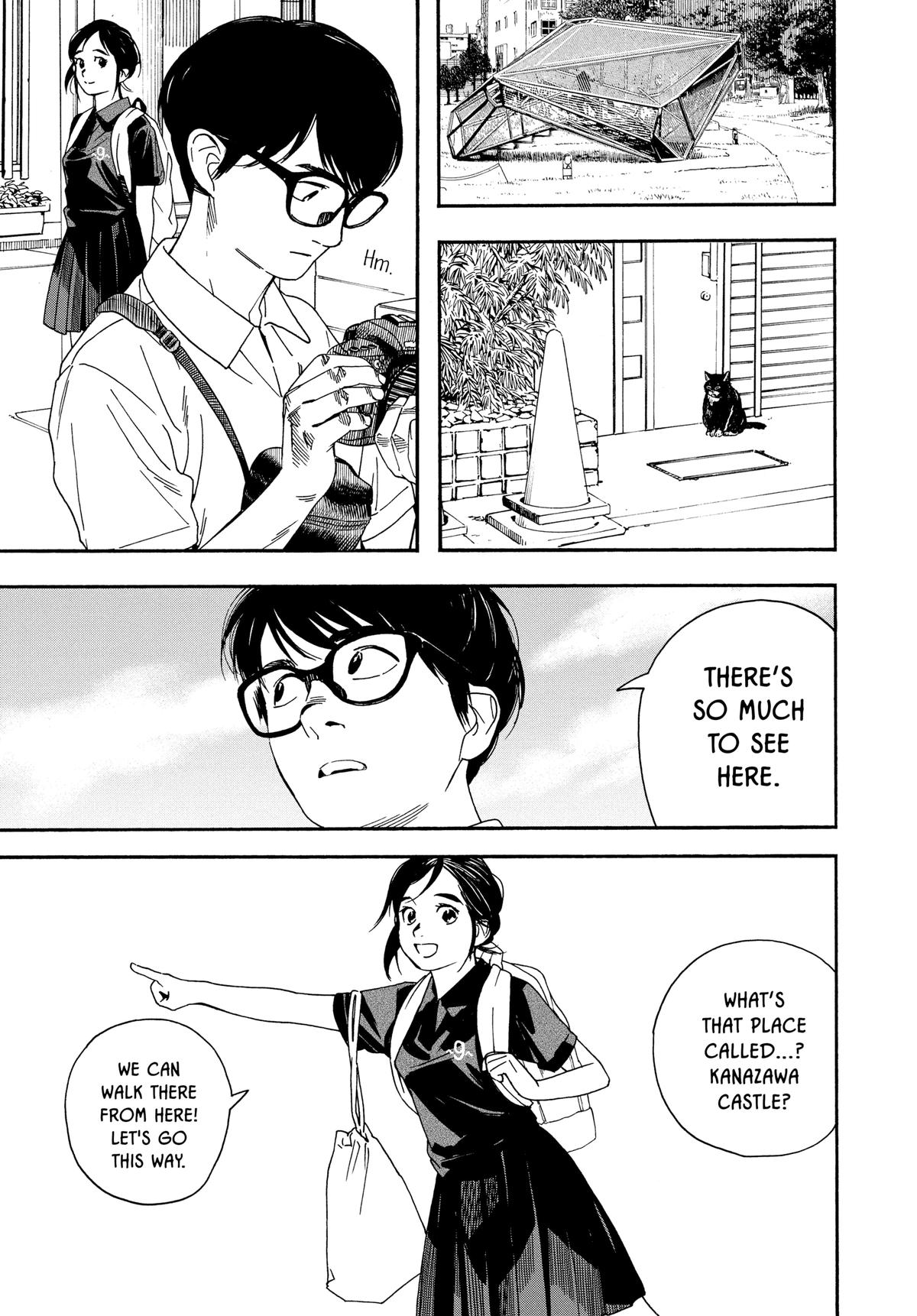 Insomniacs After School Chapter 40 - Page 11