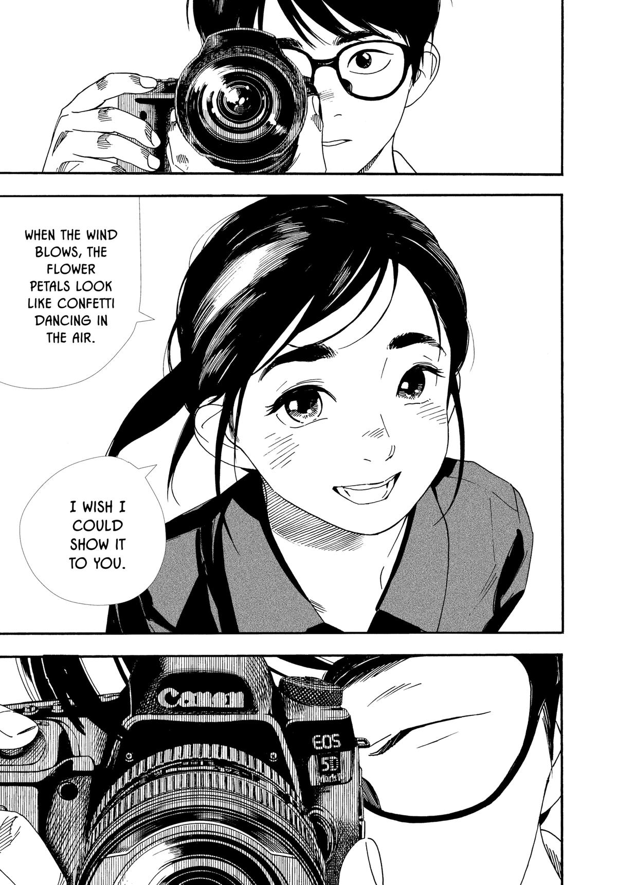 Insomniacs After School Chapter 40 - Page 13