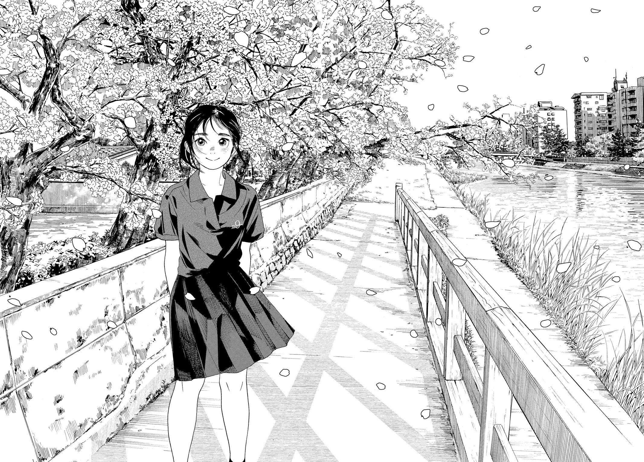Insomniacs After School Chapter 40 - Page 14
