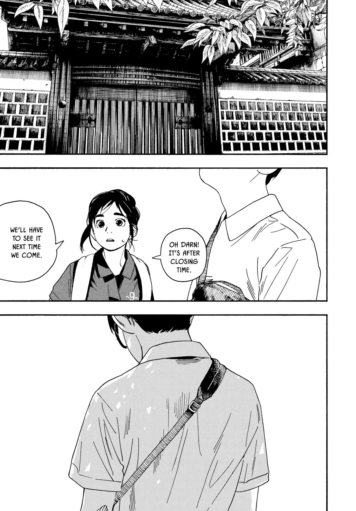 Insomniacs After School Chapter 40 - Page 16