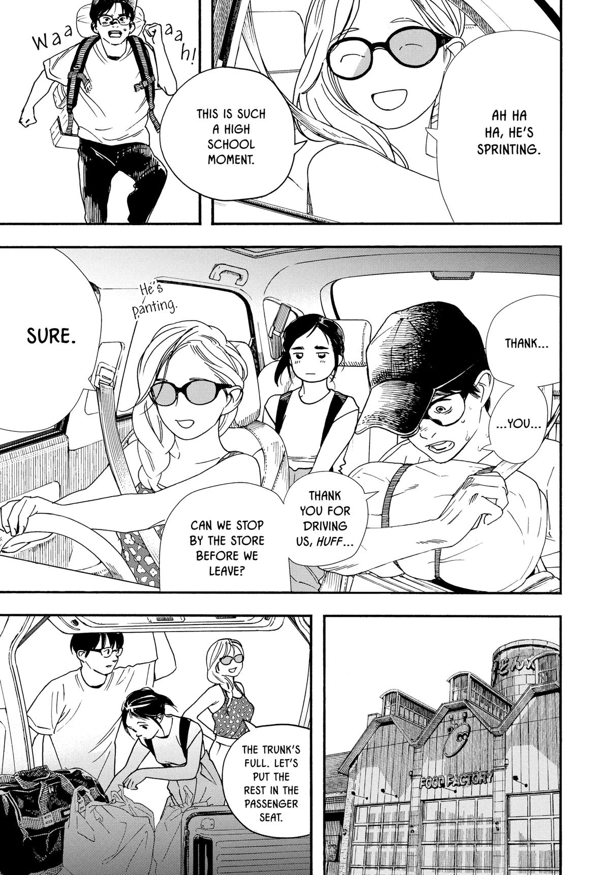 Insomniacs After School Chapter 41 - Page 3
