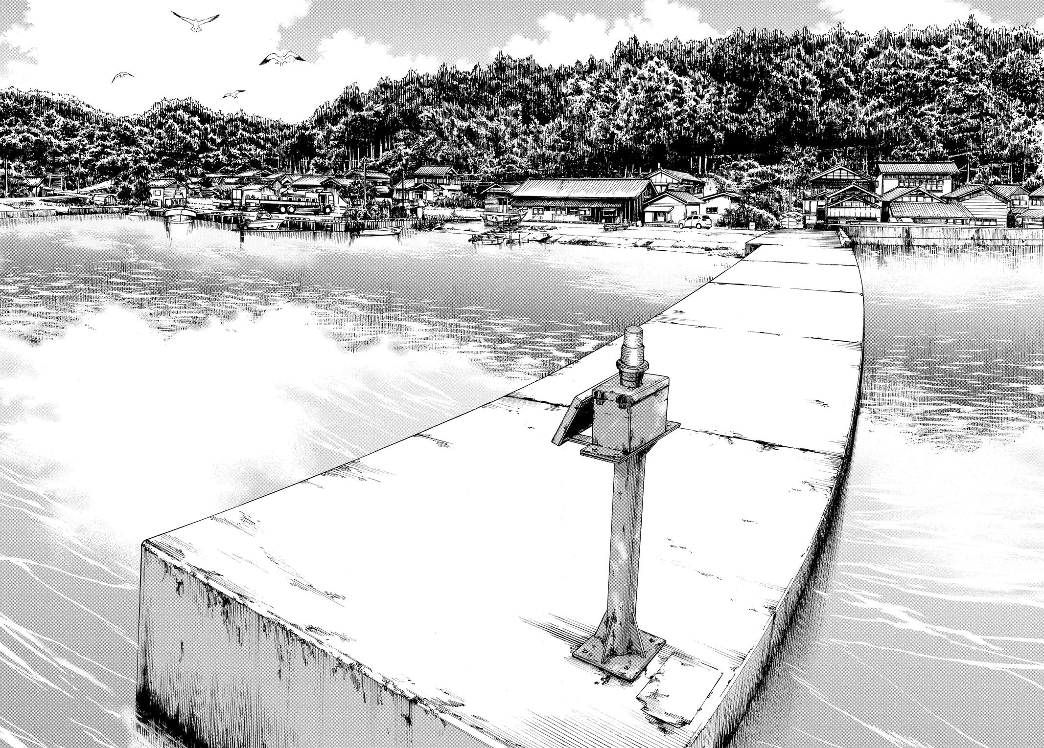 Insomniacs After School Chapter 41 - Page 6