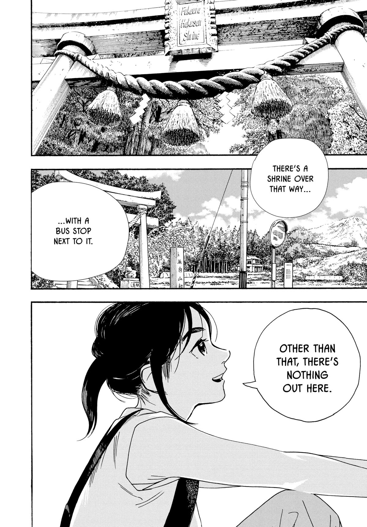 Insomniacs After School Chapter 41 - Page 11
