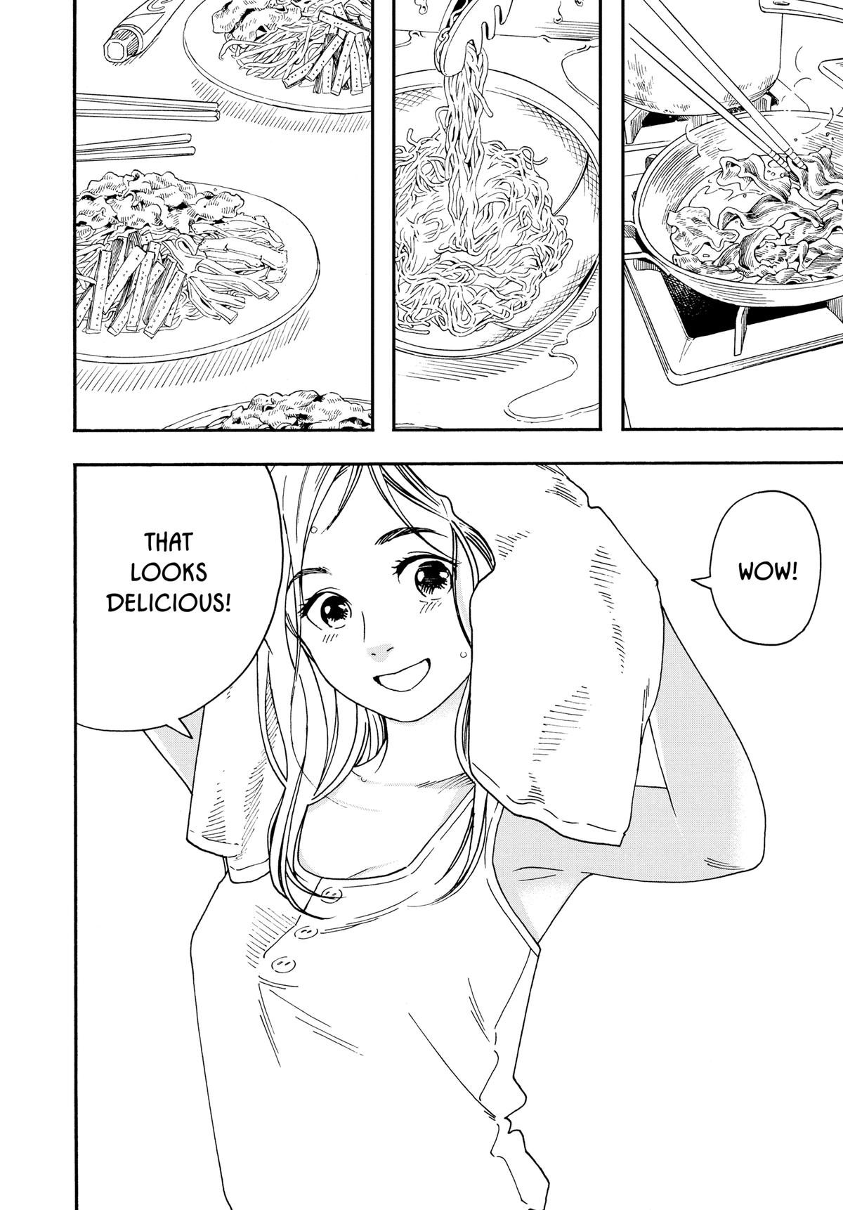 Insomniacs After School Chapter 41 - Page 15