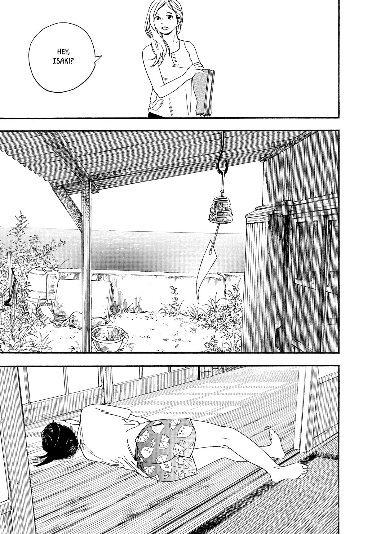 Insomniacs After School Chapter 42 - Page 3
