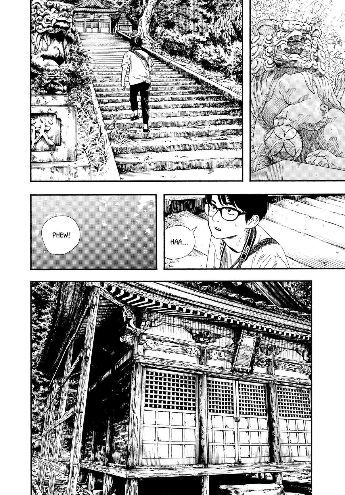 Insomniacs After School Chapter 42 - Page 6