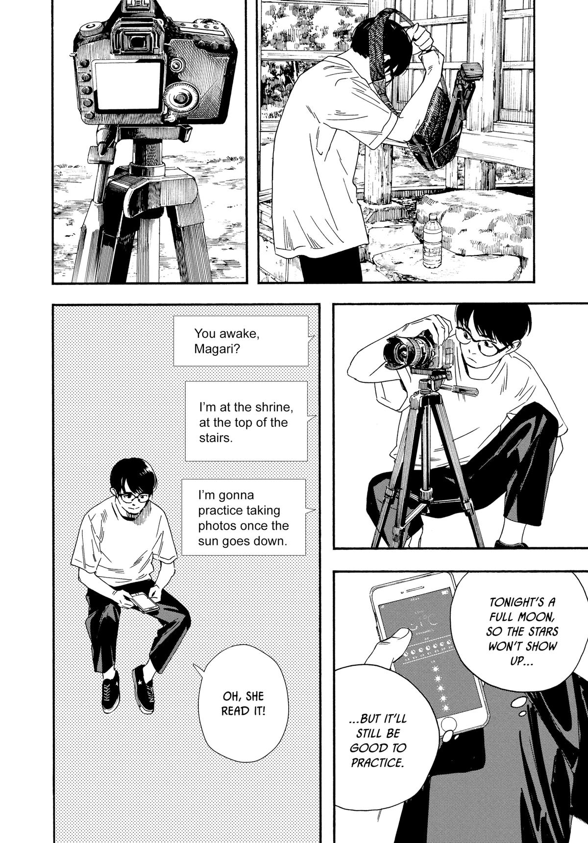Insomniacs After School Chapter 42 - Page 8