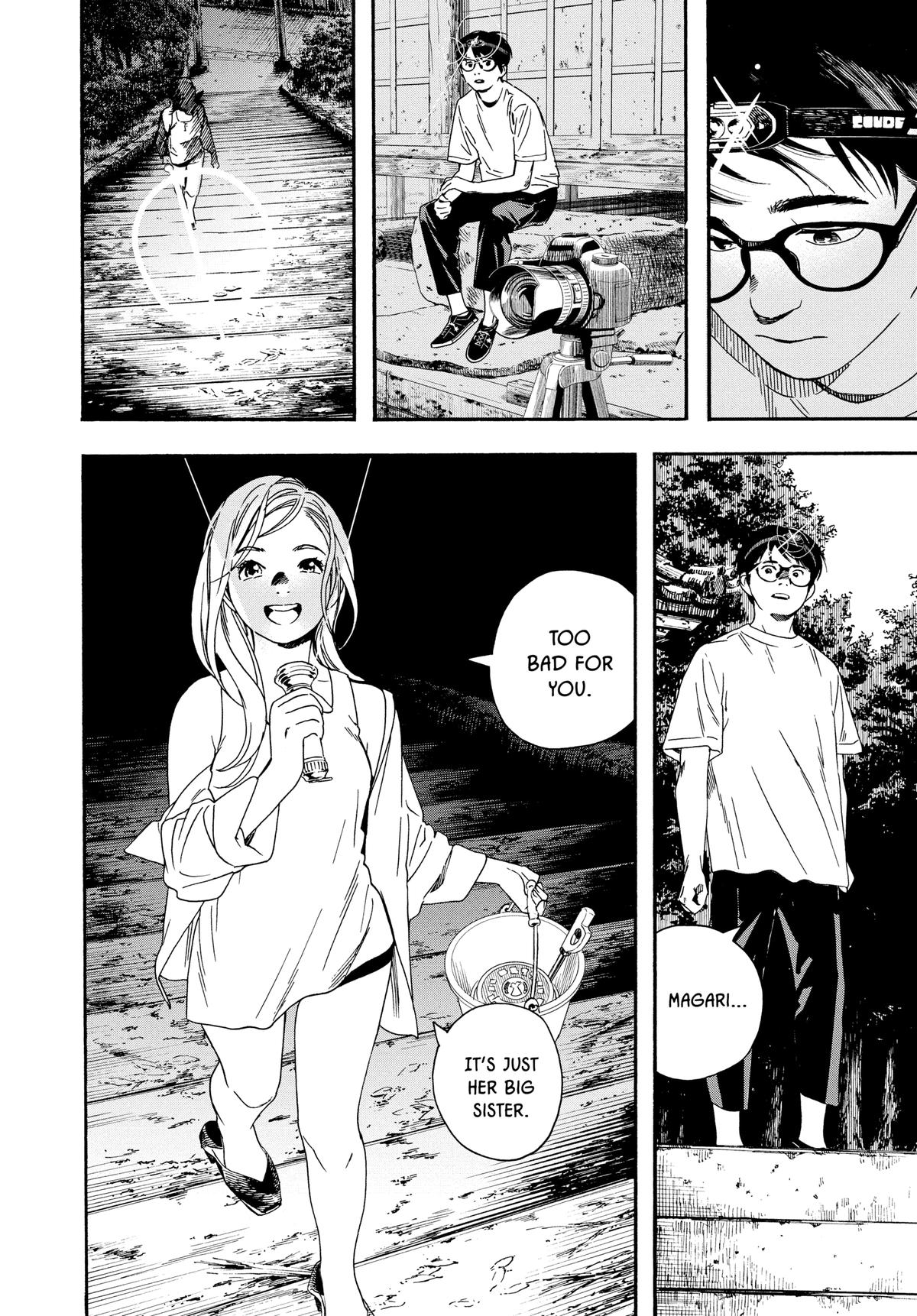 Insomniacs After School Chapter 42 - Page 10