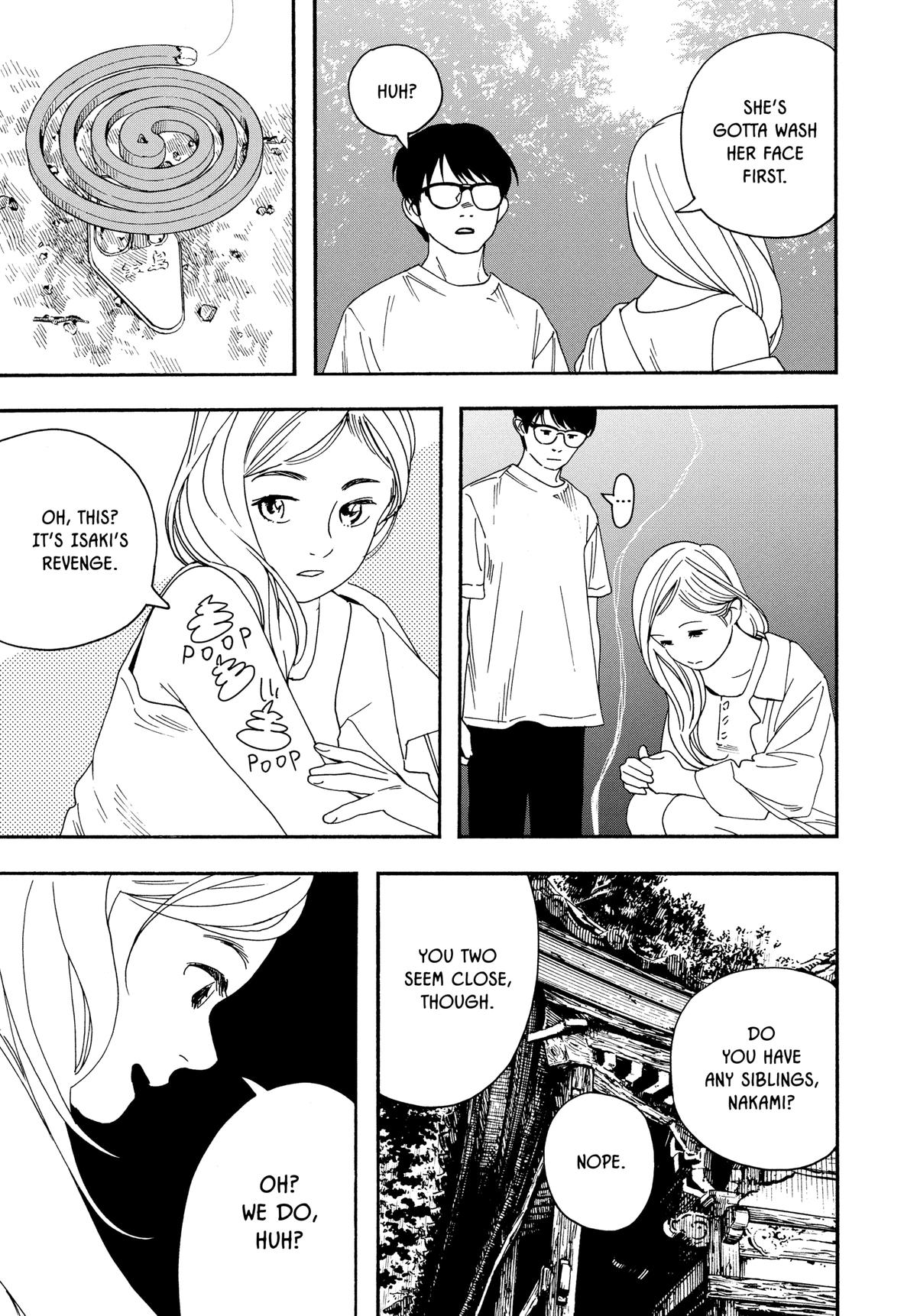 Insomniacs After School Chapter 42 - Page 11