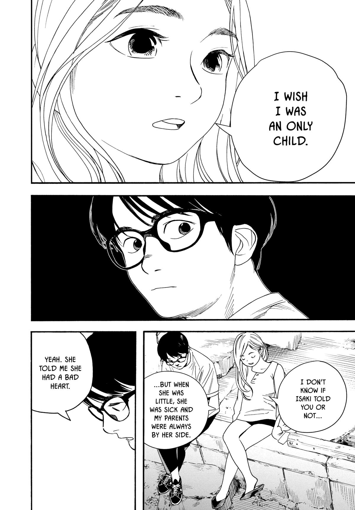 Insomniacs After School Chapter 42 - Page 12