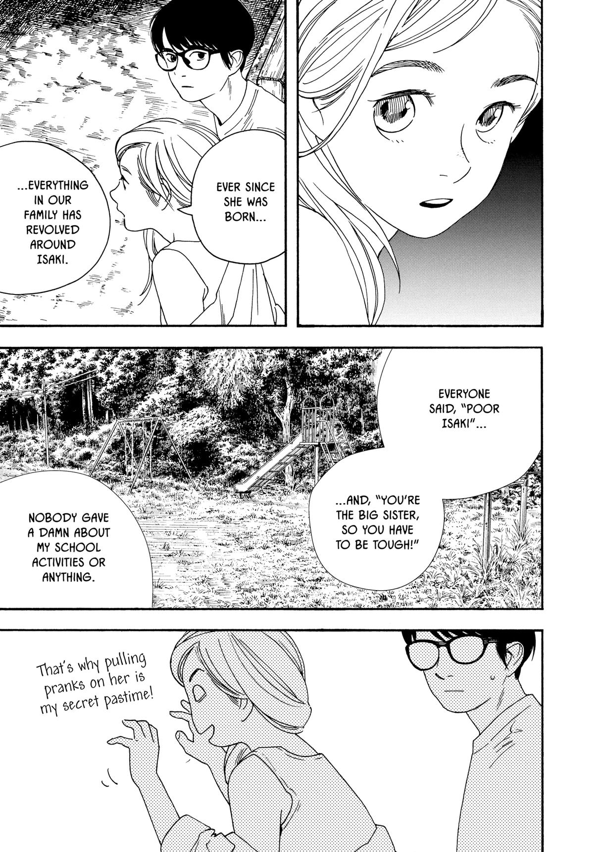 Insomniacs After School Chapter 42 - Page 13