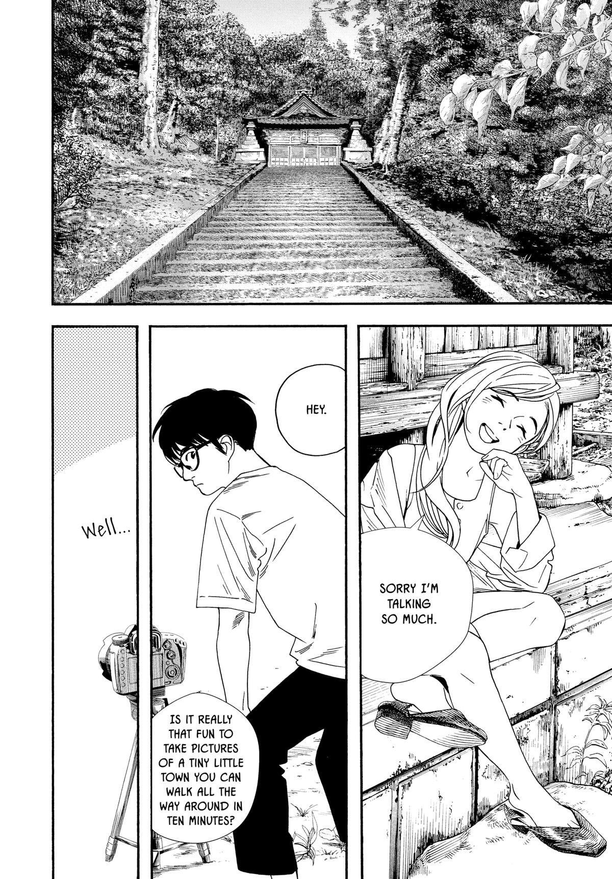 Insomniacs After School Chapter 42 - Page 14
