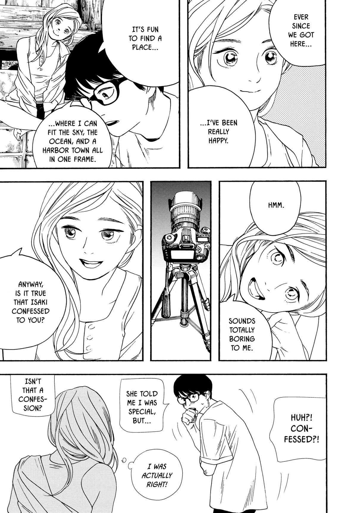 Insomniacs After School Chapter 42 - Page 15