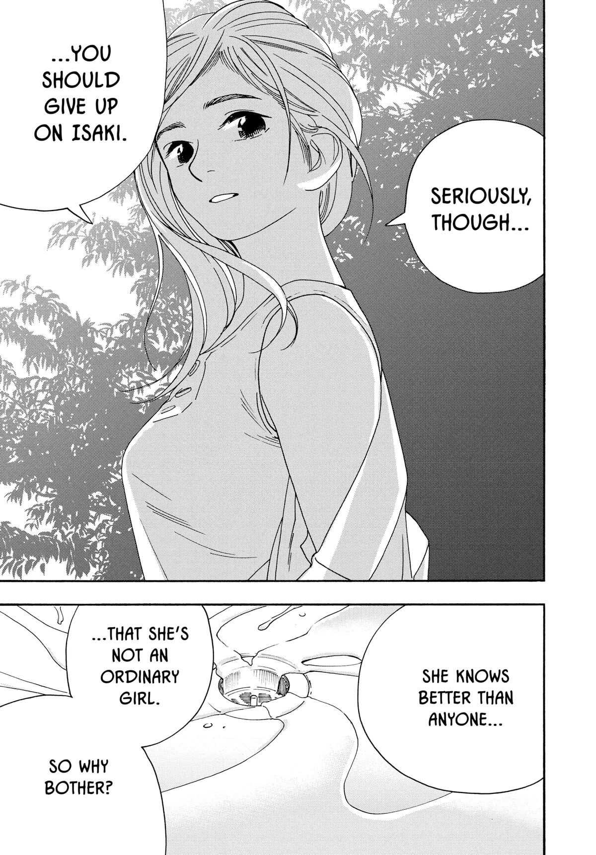 Insomniacs After School Chapter 42 - Page 17